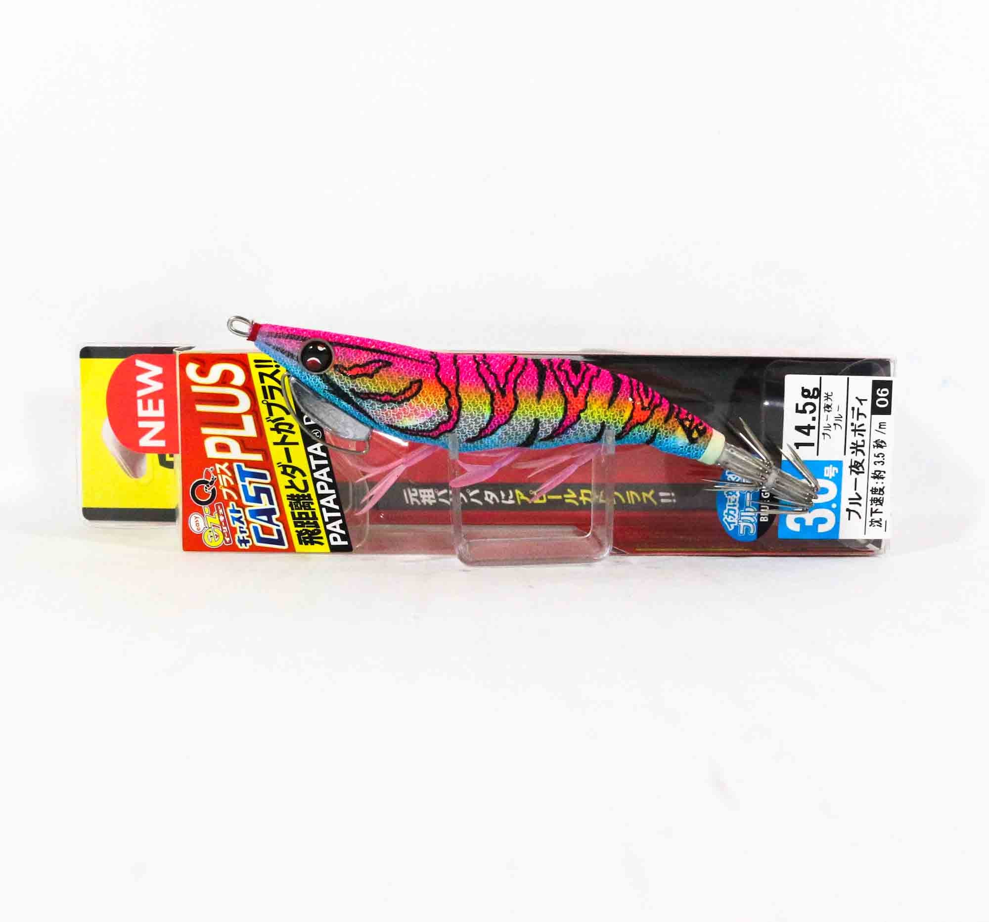 Yo Zuri Egi EZ-Q Cast Plus Squid Jig 3.0 A1770-BLMP (8240)