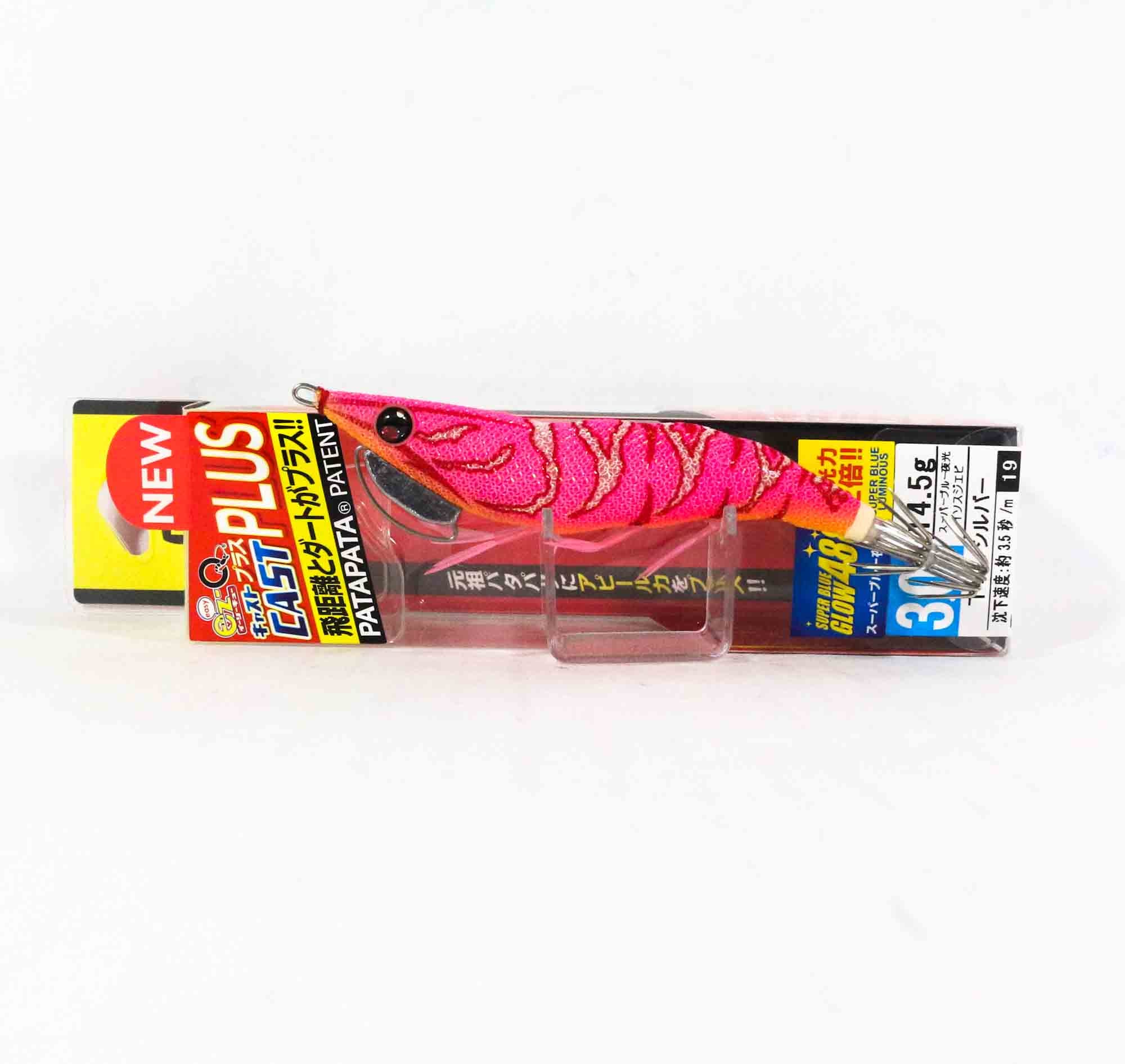 Yo Zuri Egi EZ-Q Cast Plus Squid Jig 3.0 A1770-SBPI (8271)