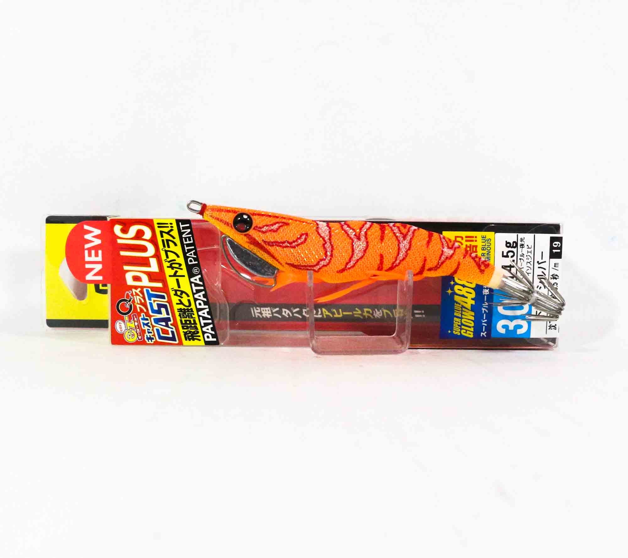 Yo Zuri Egi EZ-Q Cast Plus Squid Jig 3.0 A1770-SBOI (8288)