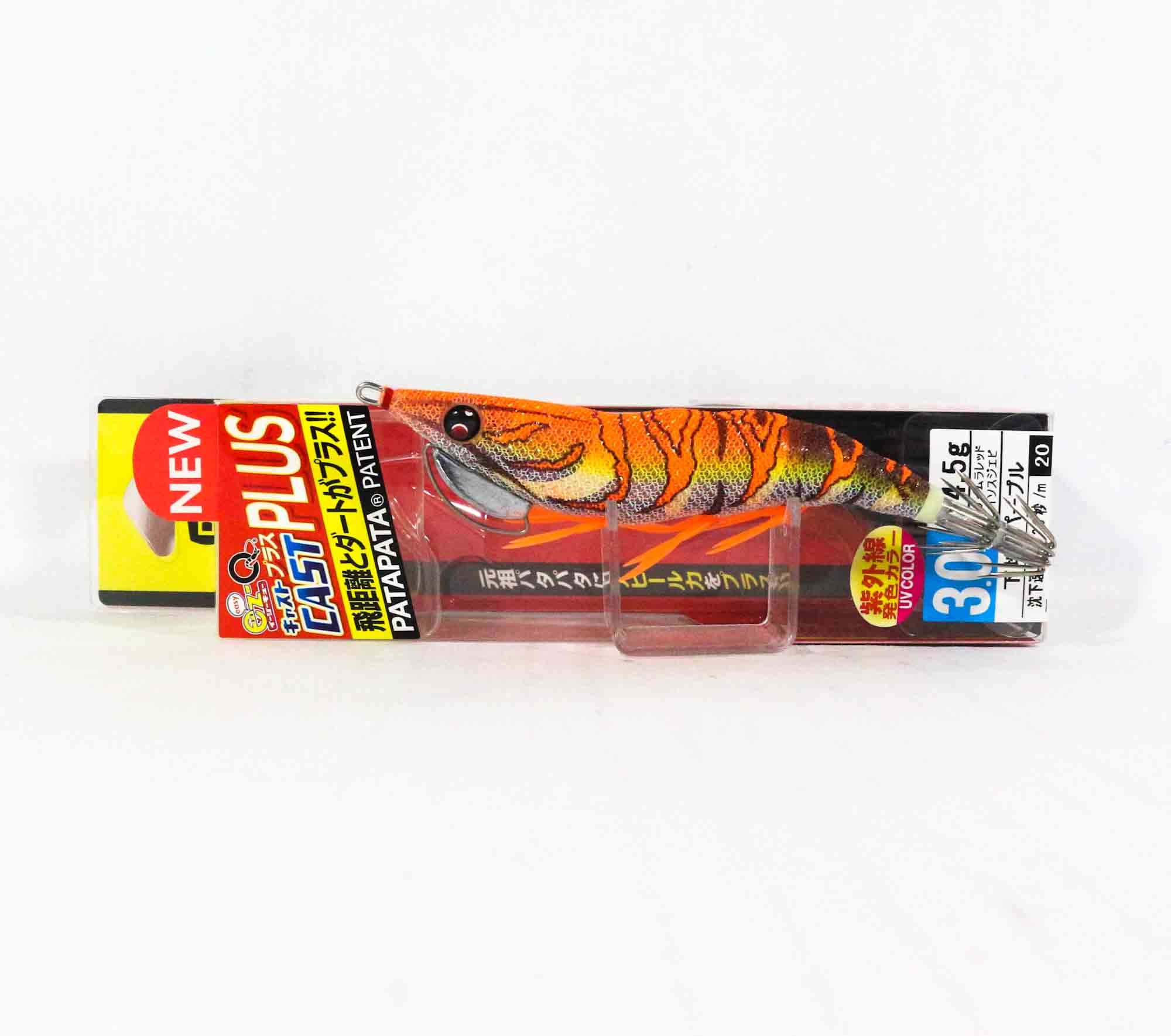Yo Zuri Egi EZ-Q Cast Plus Squid Jig 3.0 A1770-KVOG (8295)