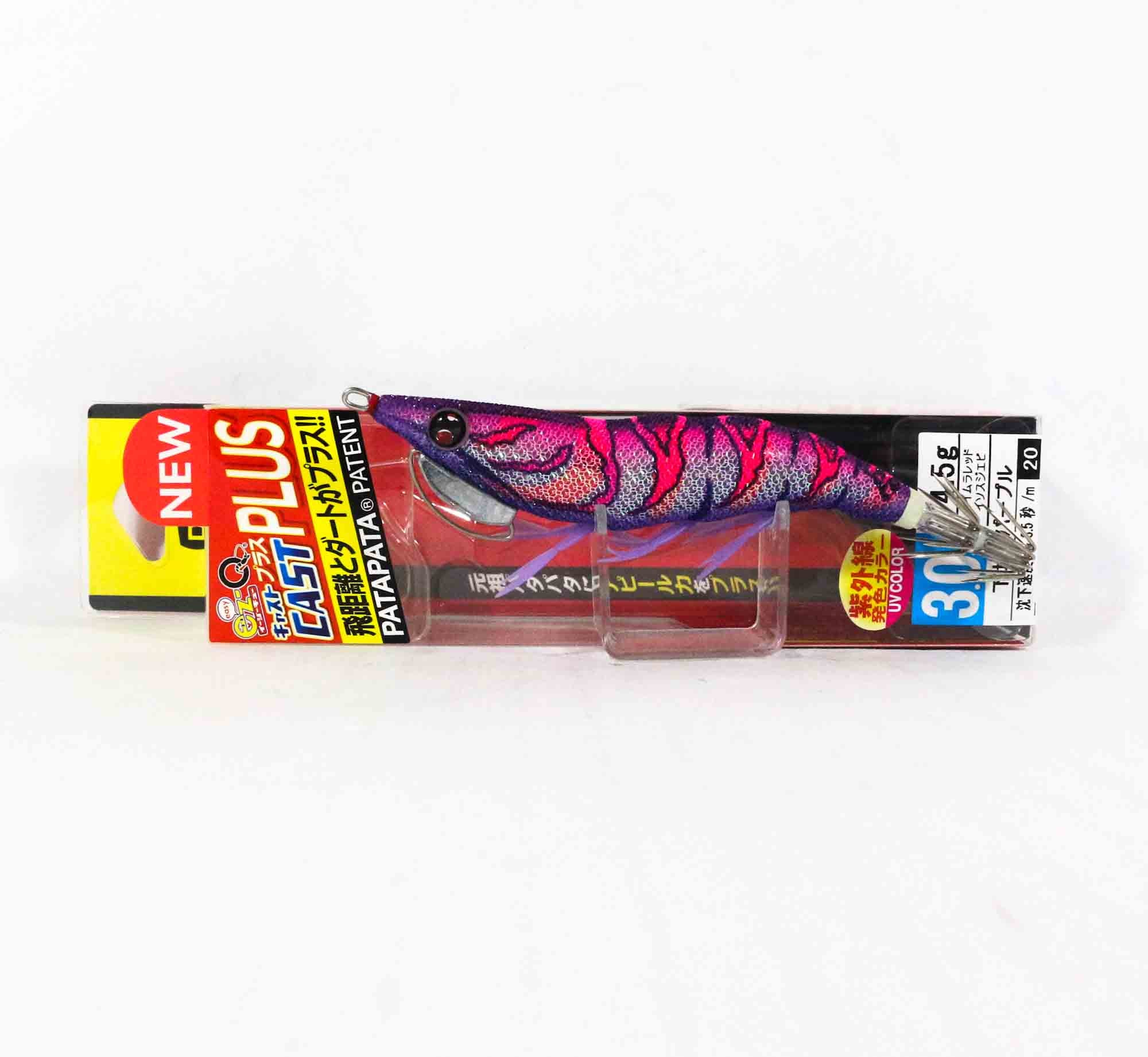 Yo Zuri Egi EZ-Q Cast Plus Squid Jig 3.0 A1770-KVRP (8301)