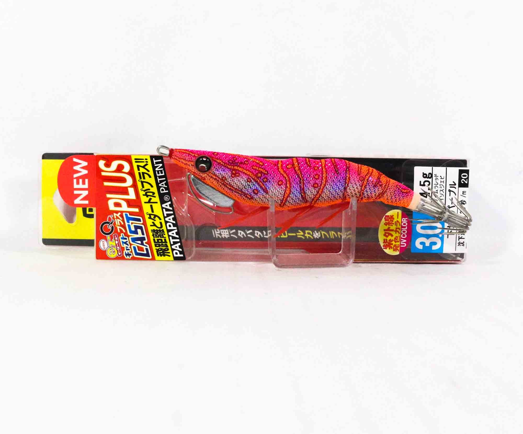 Yo Zuri Egi EZ-Q Cast Plus Squid Jig 3.0 A1770-KRIE (8394)