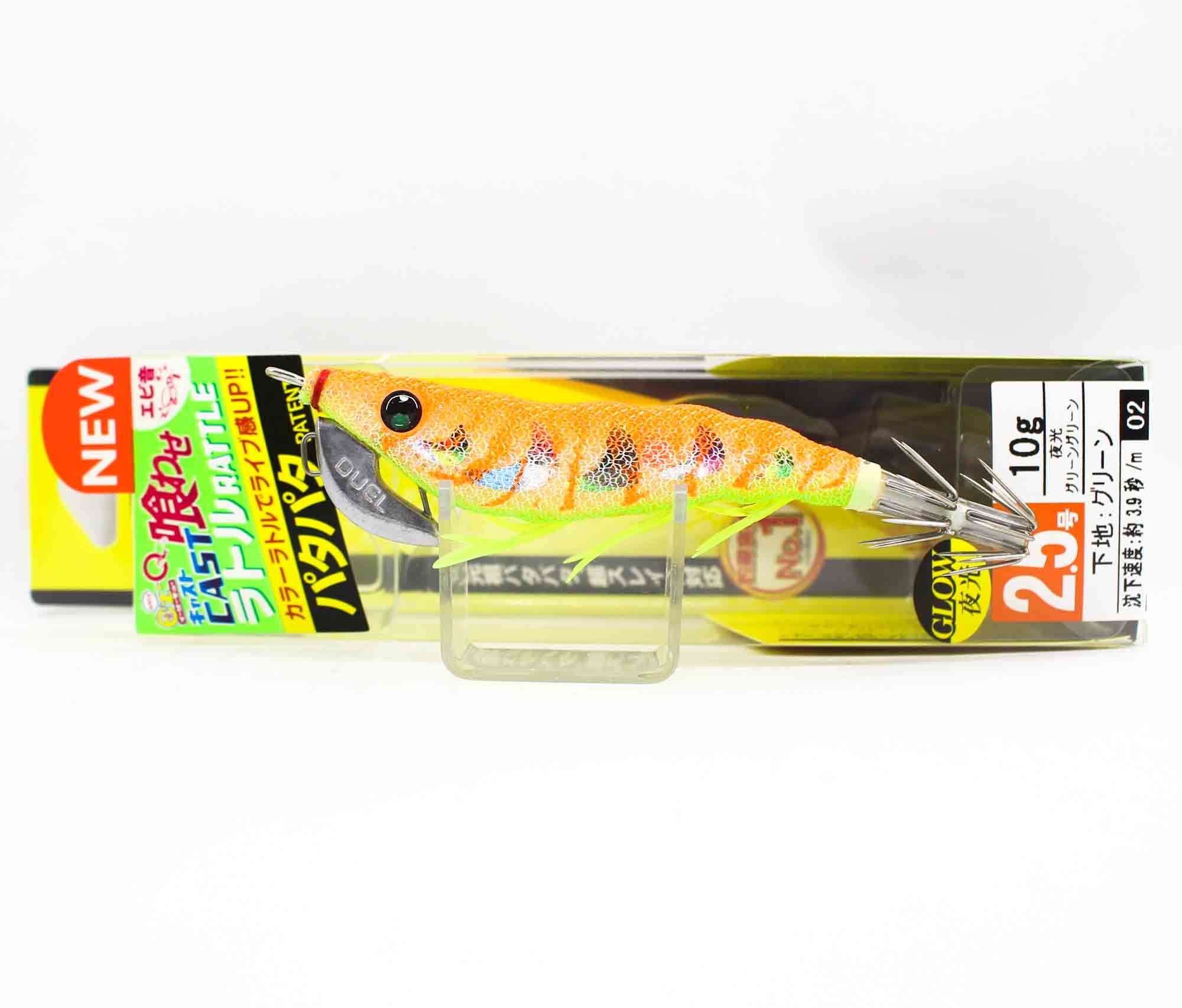 Yo Zuri Egi EZ-Q Cast Rattle Squid Jig 2.5 A1771-LMOG (0298)