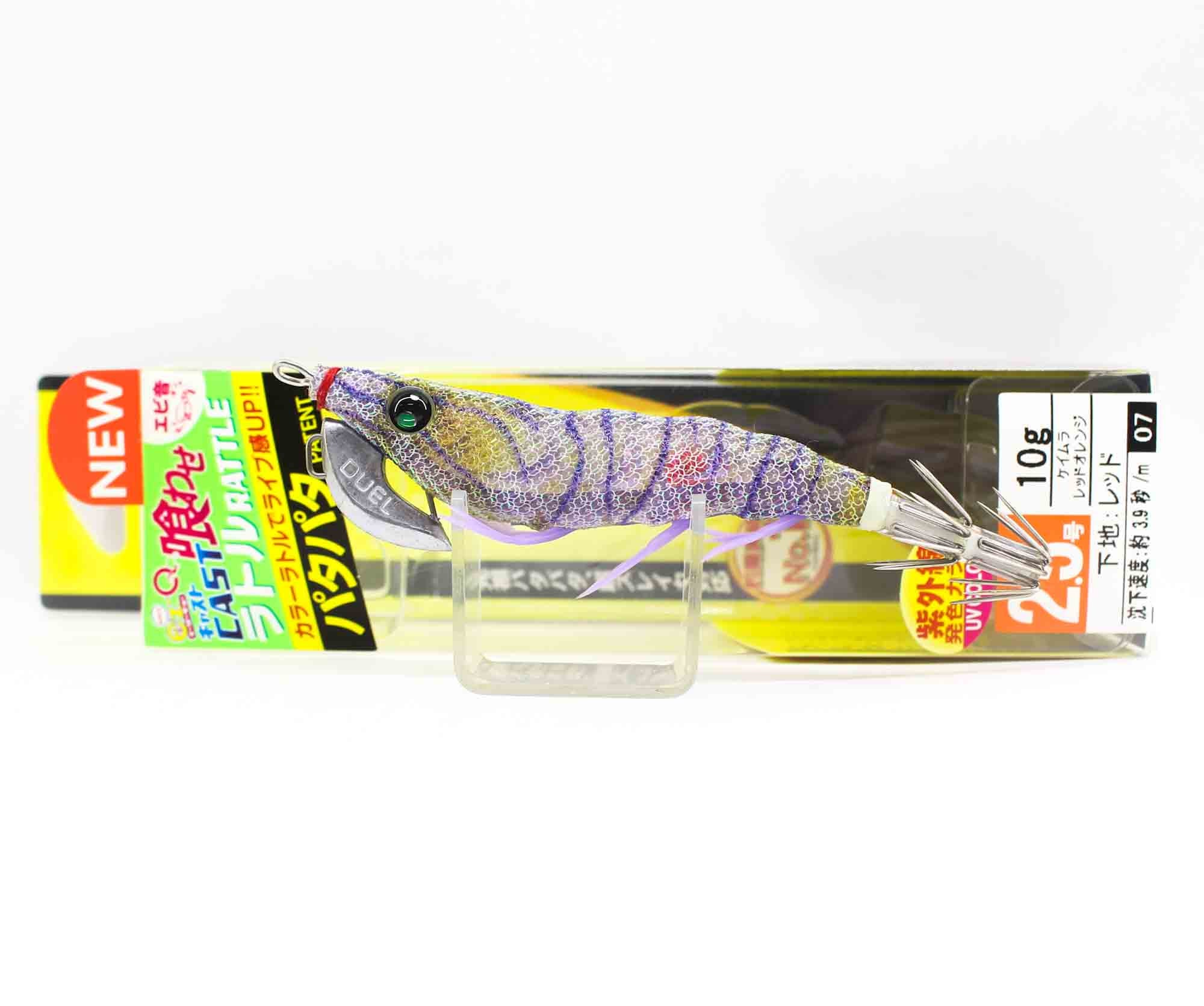 Yo Zuri Egi EZ-Q Cast Rattle Squid Jig 2.5 A1771-RISE (0373)
