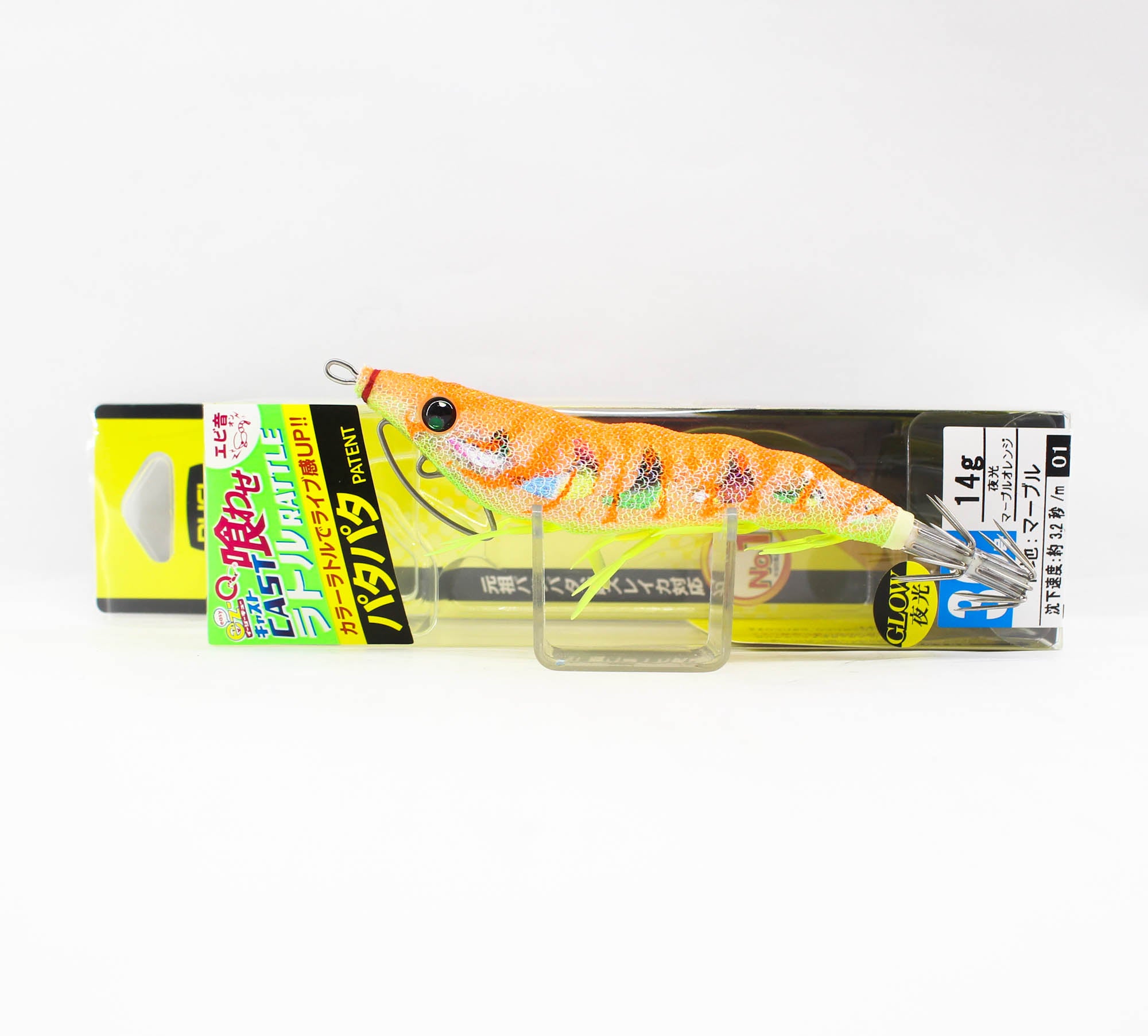 Yo Zuri Egi EZ-Q Cast Rattle Squid Jig 3.0 A1772-LMOG (0410)