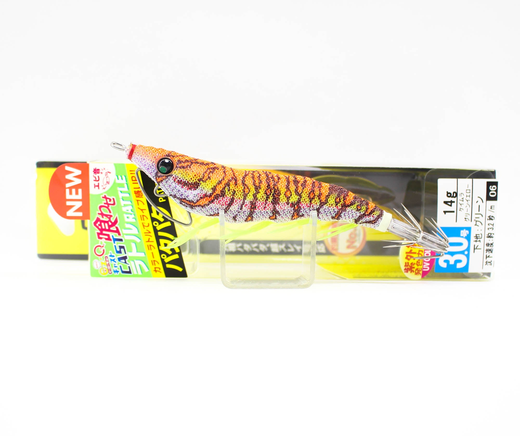 Yo Zuri Egi EZ-Q Cast Rattle Squid Jig 3.0 A1772-KVRO (0472)
