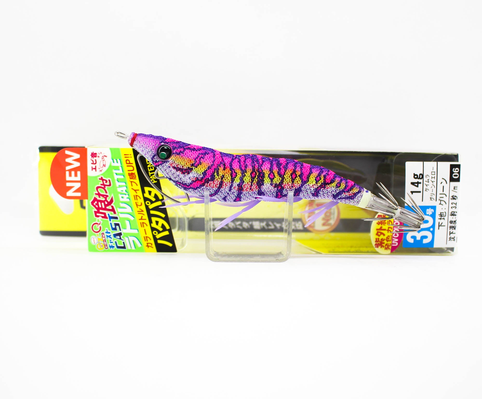 Yo Zuri Egi EZ-Q Cast Rattle Squid Jig 3.0 A1772-KVRP (0489)