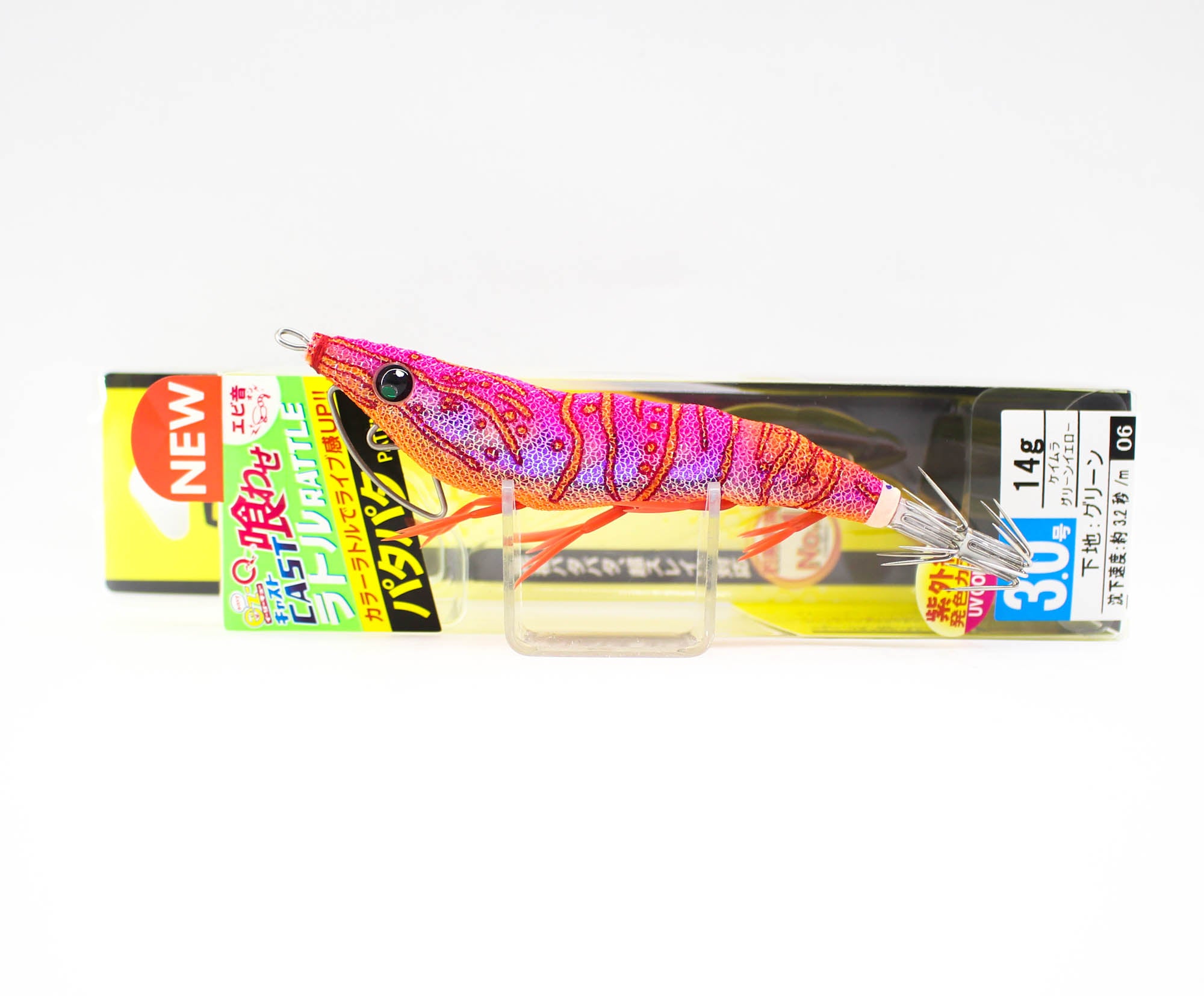 Yo Zuri Egi EZ-Q Cast Rattle Squid Jig 3.0 A1772-KRIE (0502)