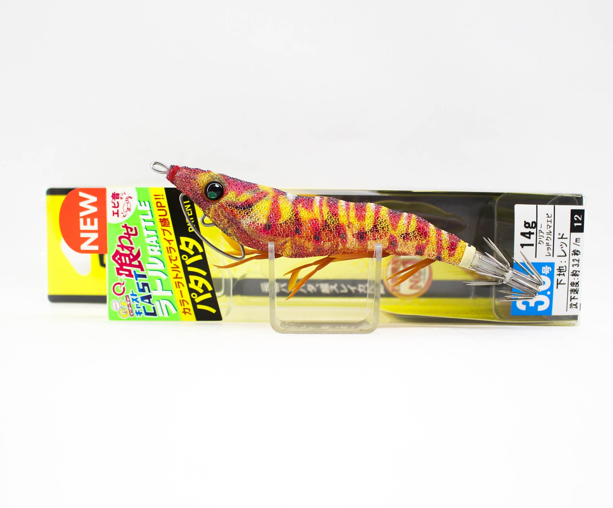 Yo Zuri Egi EZ-Q Cast Rattle Squid Jig 3.0 A1772-CRKE (0526)