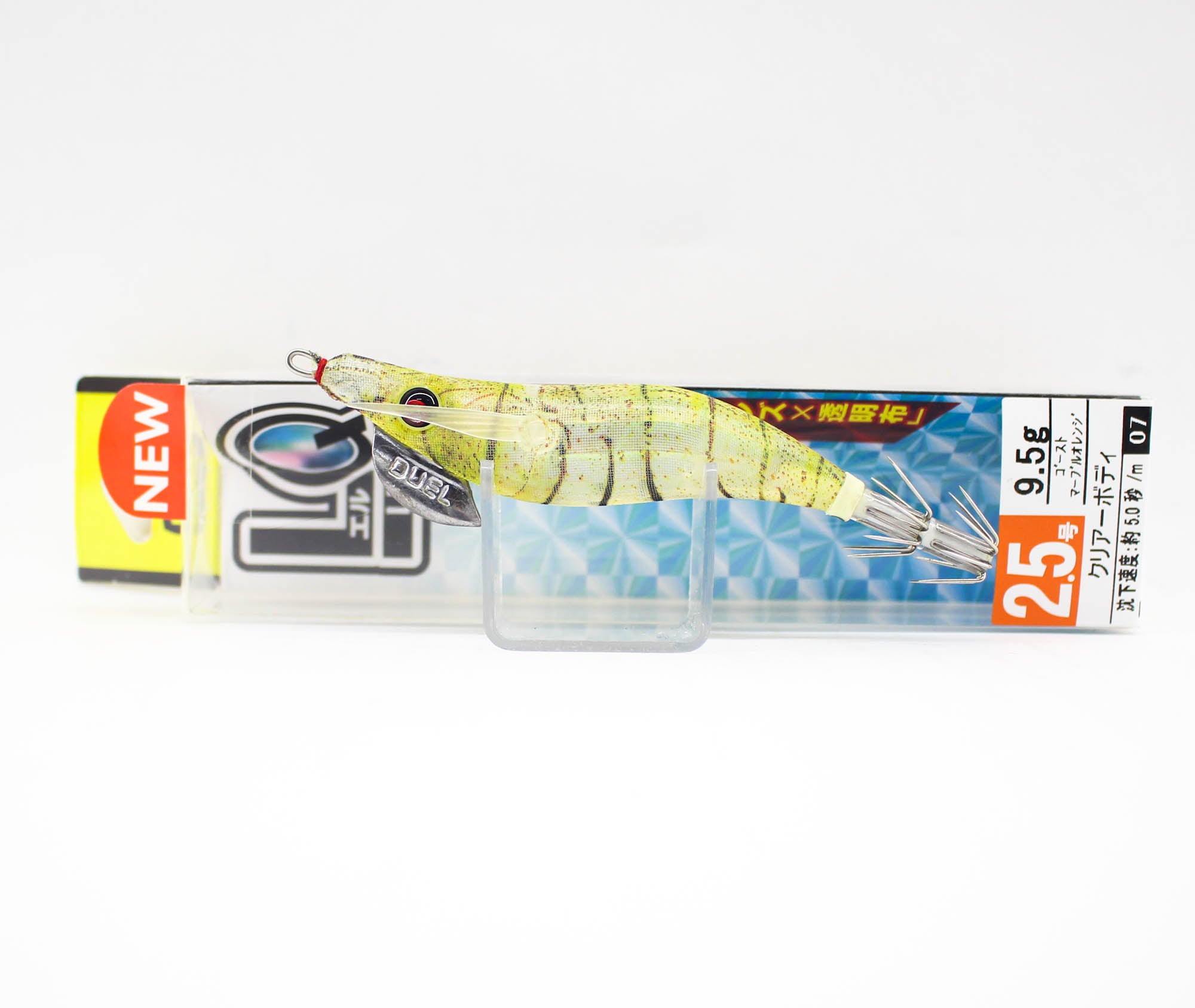 Yo Zuri Egi Lens-Q Invisible Cloth Squid Jig 2.5 A1780-GOSL (3022)