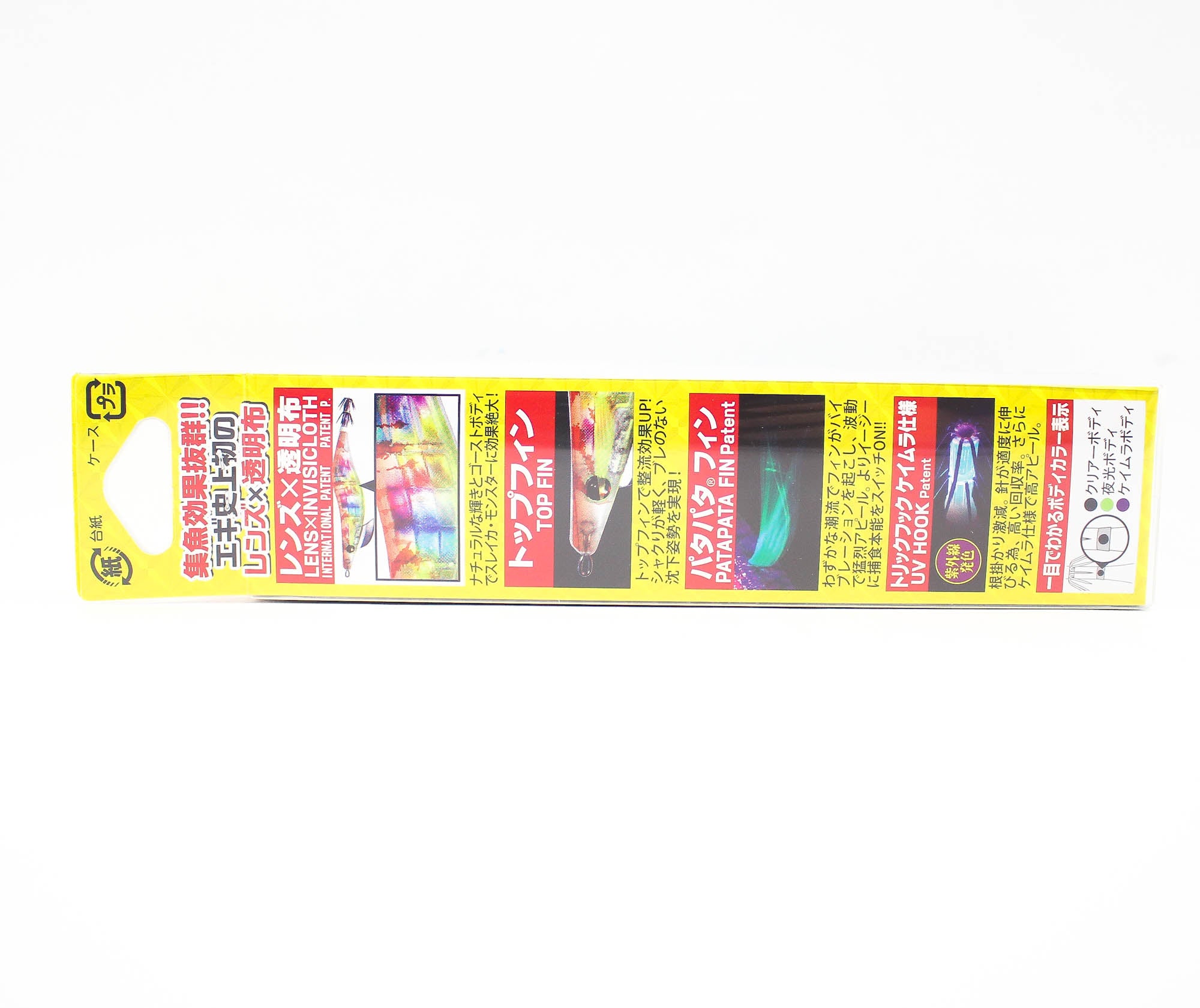 Yo Zuri Egi Lens-Q Invisible Cloth Squid Jig 2.5 A1780-GOKE (3039)