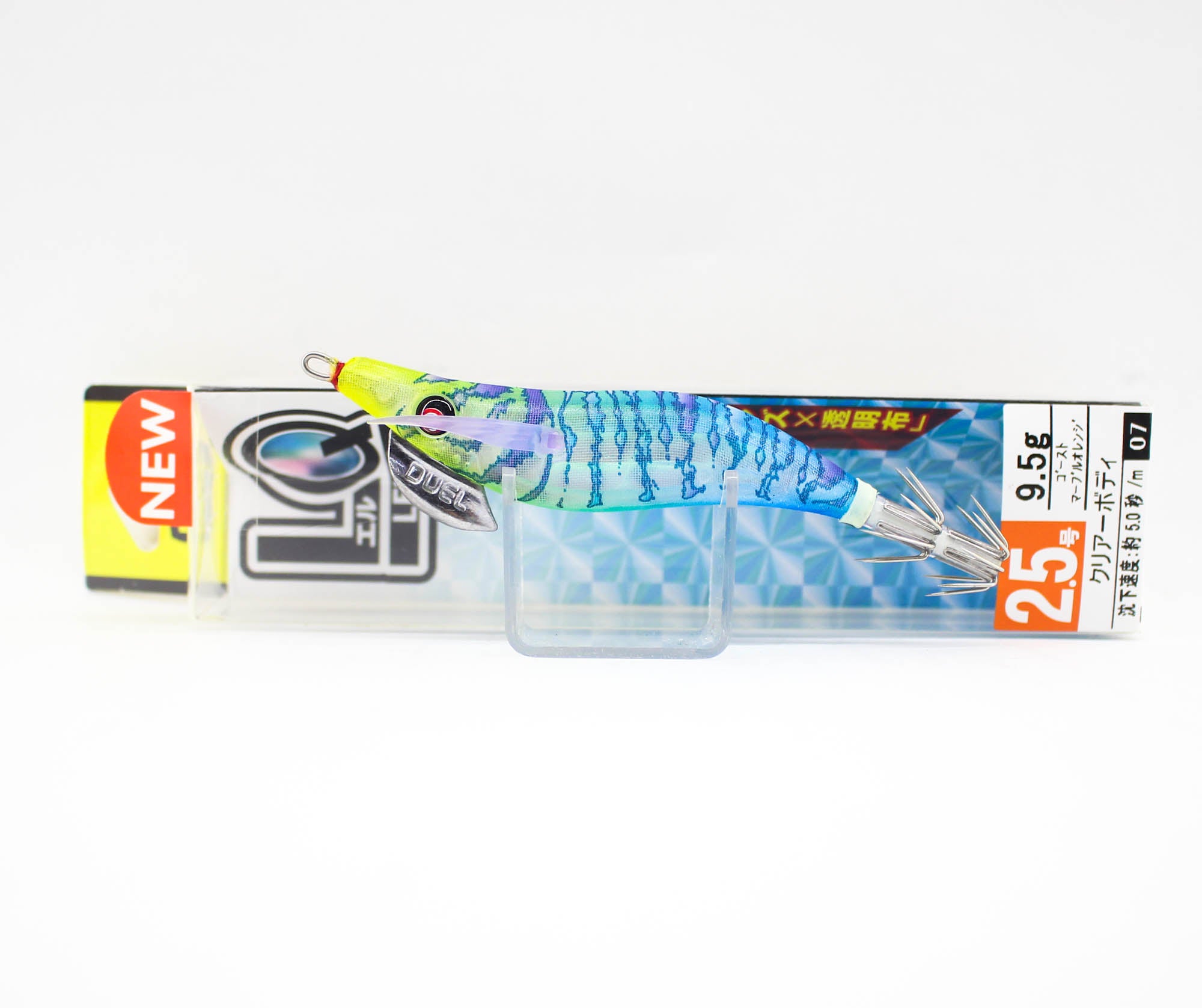 Yo Zuri Egi Lens-Q Invisible Cloth Squid Jig 2.5 A1780-GOPU (3046)
