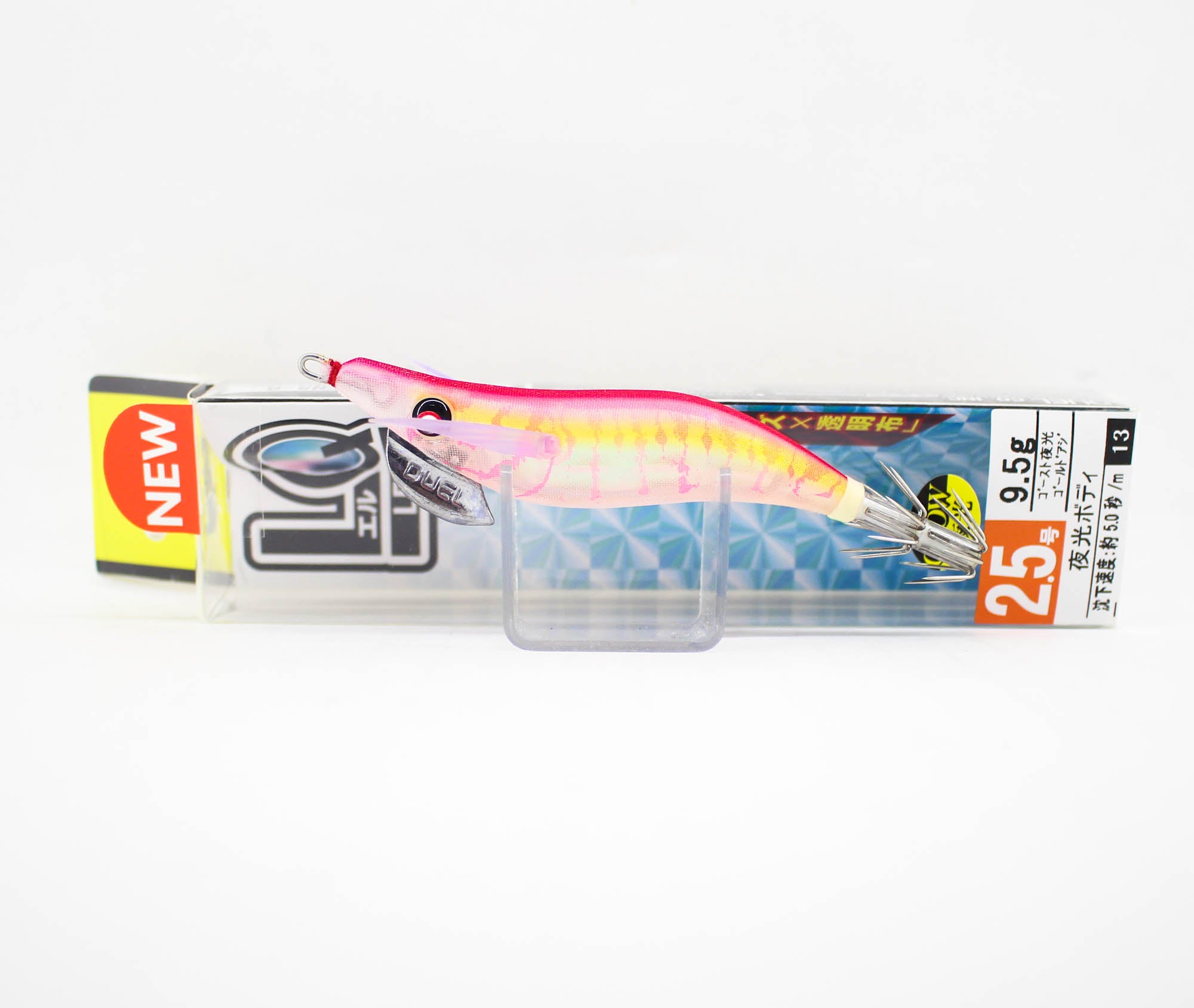 Yo Zuri Egi Lens-Q Invisible Cloth Squid Jig 2.5 A1780-GLOP (3060)