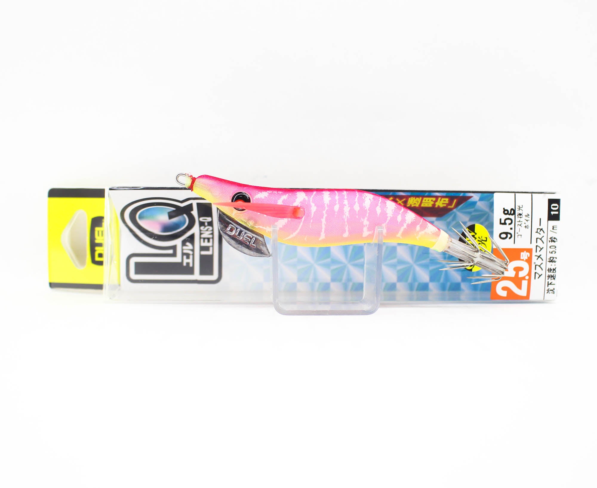 Yo Zuri Egi Lens-Q Invisible Cloth Squid Jig 2.5 A1780-GLBI (3084)
