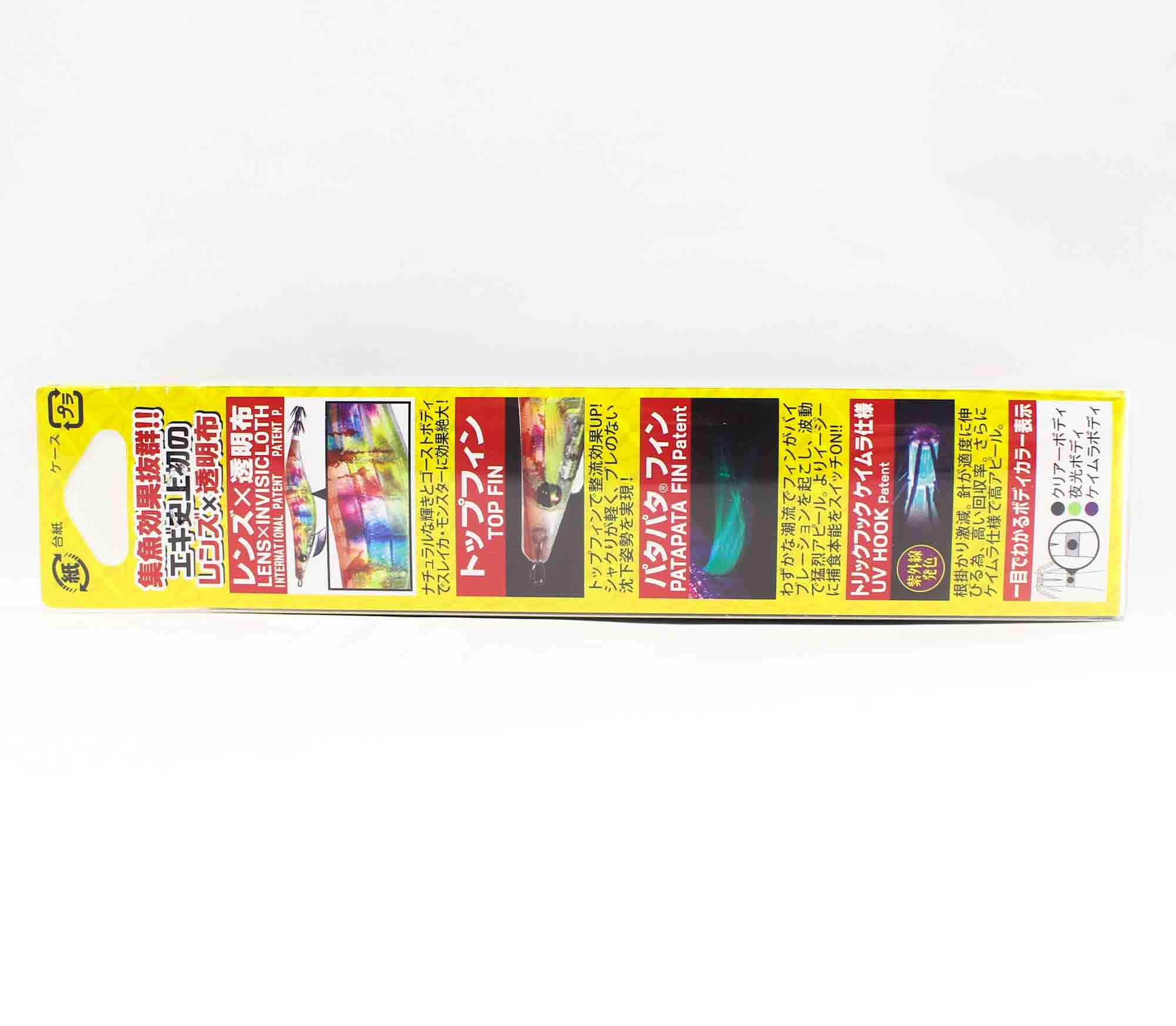 Yo Zuri Egi Lens-Q Invisible Cloth Squid Jig 2.5 A1780-GLPB (3138)