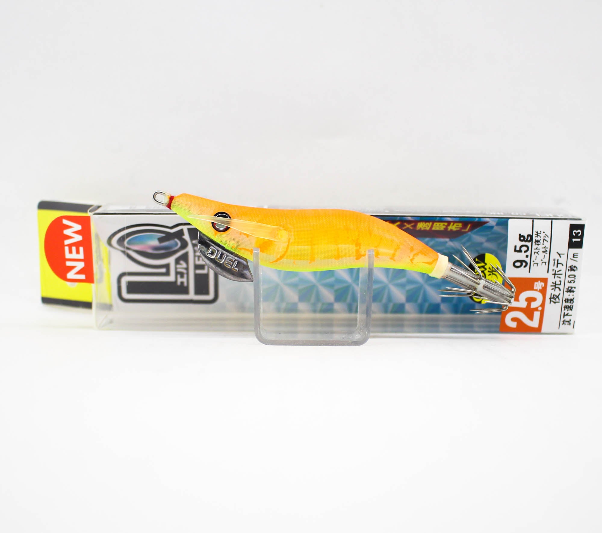 Yo Zuri Egi Lens-Q Invisible Cloth Squid Jig 2.5 A1780-GLOG (3145)