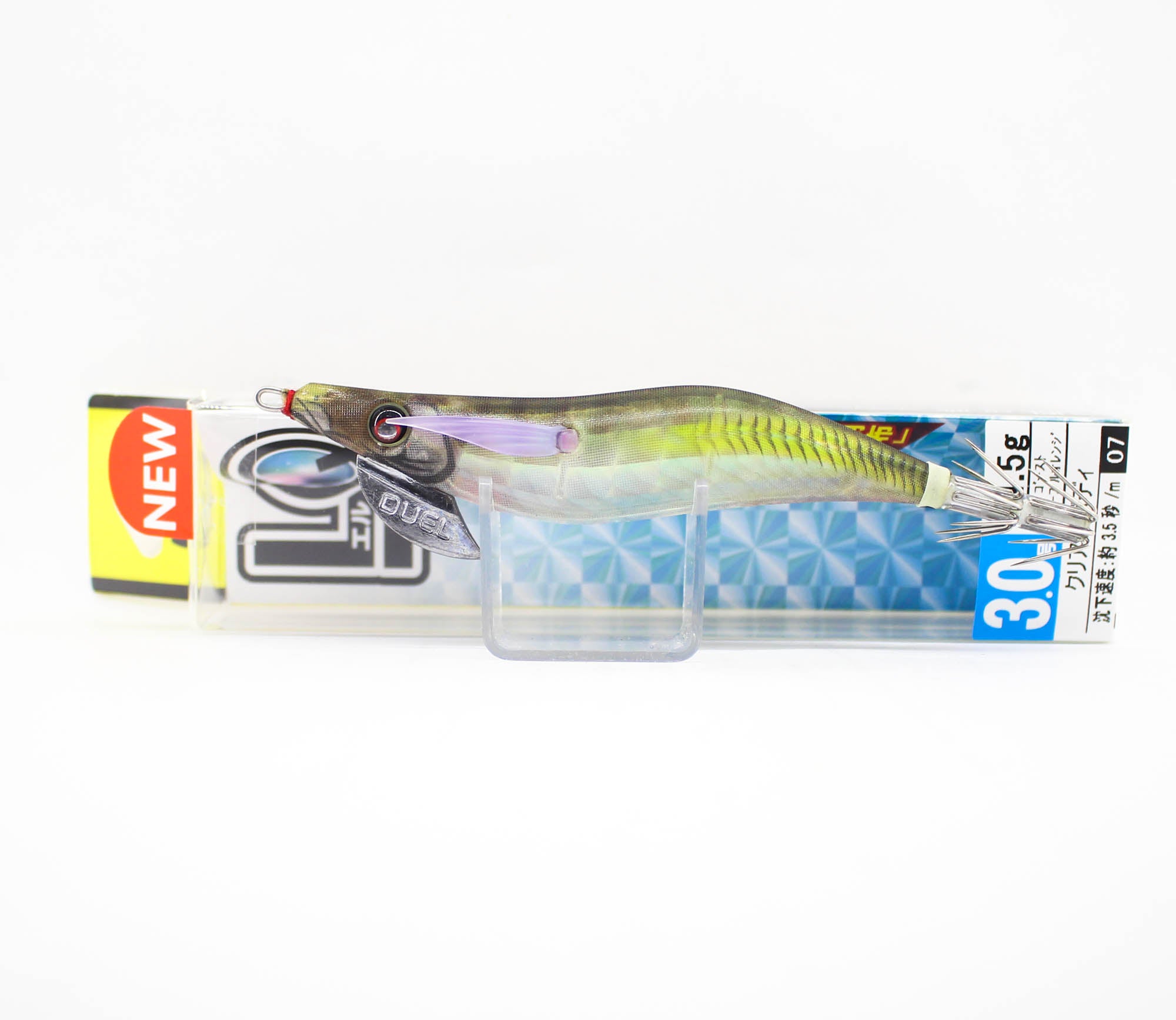 Yo Zuri Egi Lens-Q Invisible Cloth Squid Jig 3.0 A1781-GOAJ (3190)
