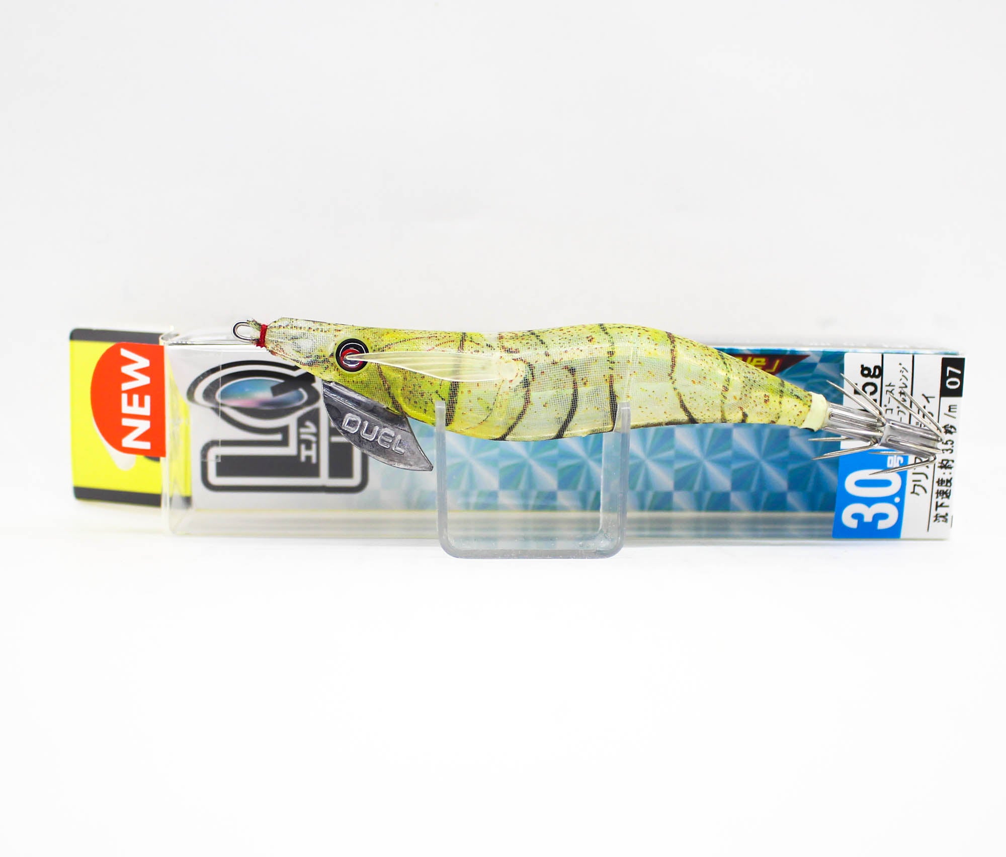 Yo Zuri Egi Lens-Q Invisible Cloth Squid Jig 3.0 A1781-GOSL (3220)