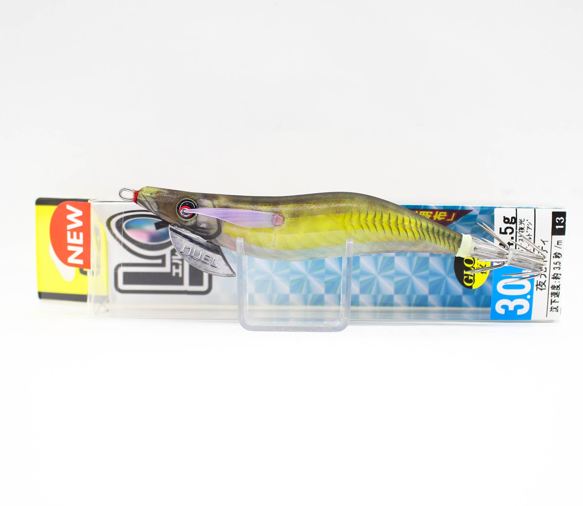 Yo Zuri Egi Lens-Q Invisible Cloth Squid Jig 3.0 A1781-GLAJ (3312)