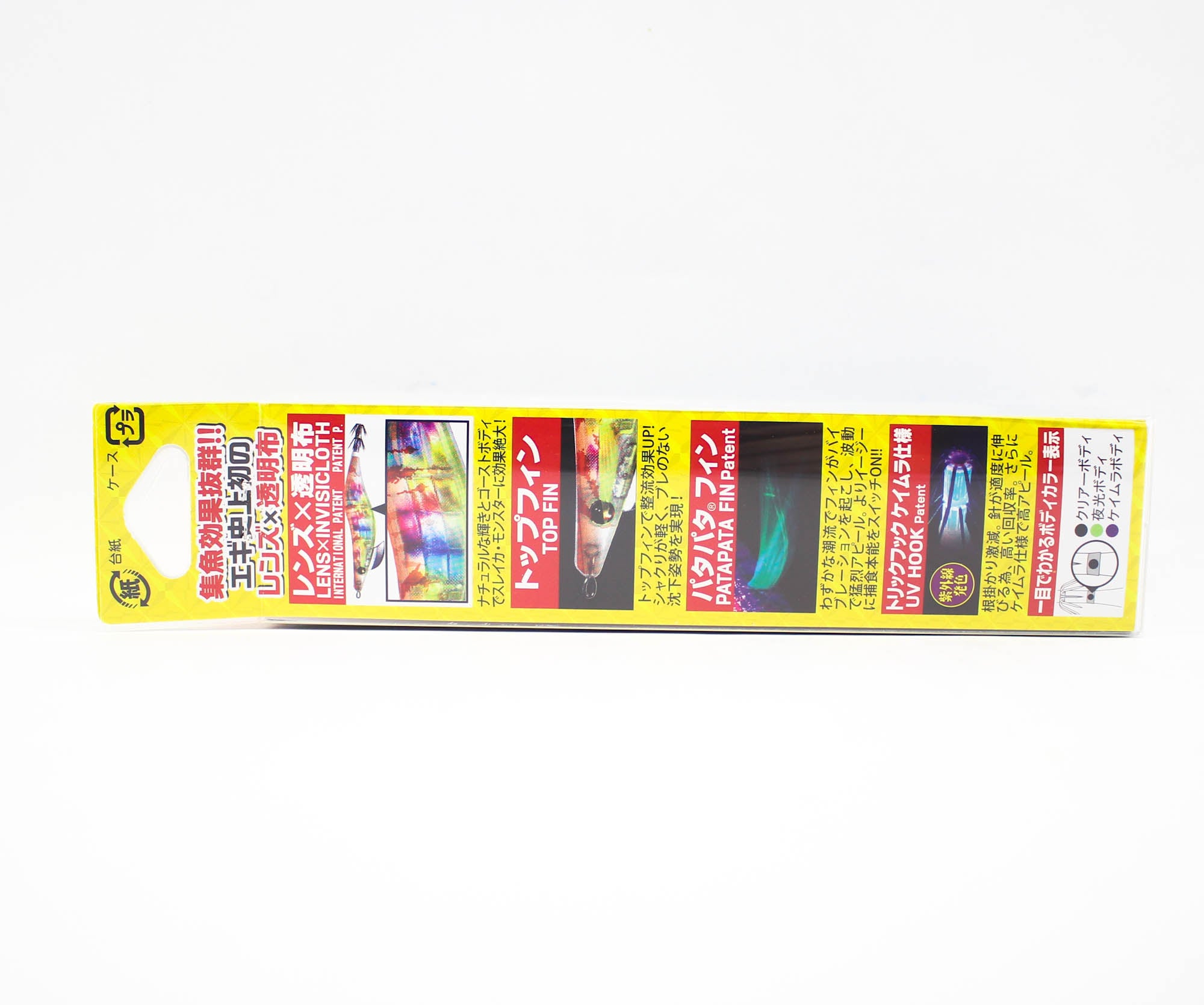 Yo Zuri Egi Lens-Q Invisible Cloth Squid Jig 3.0 A1781-GLAJ (3312)
