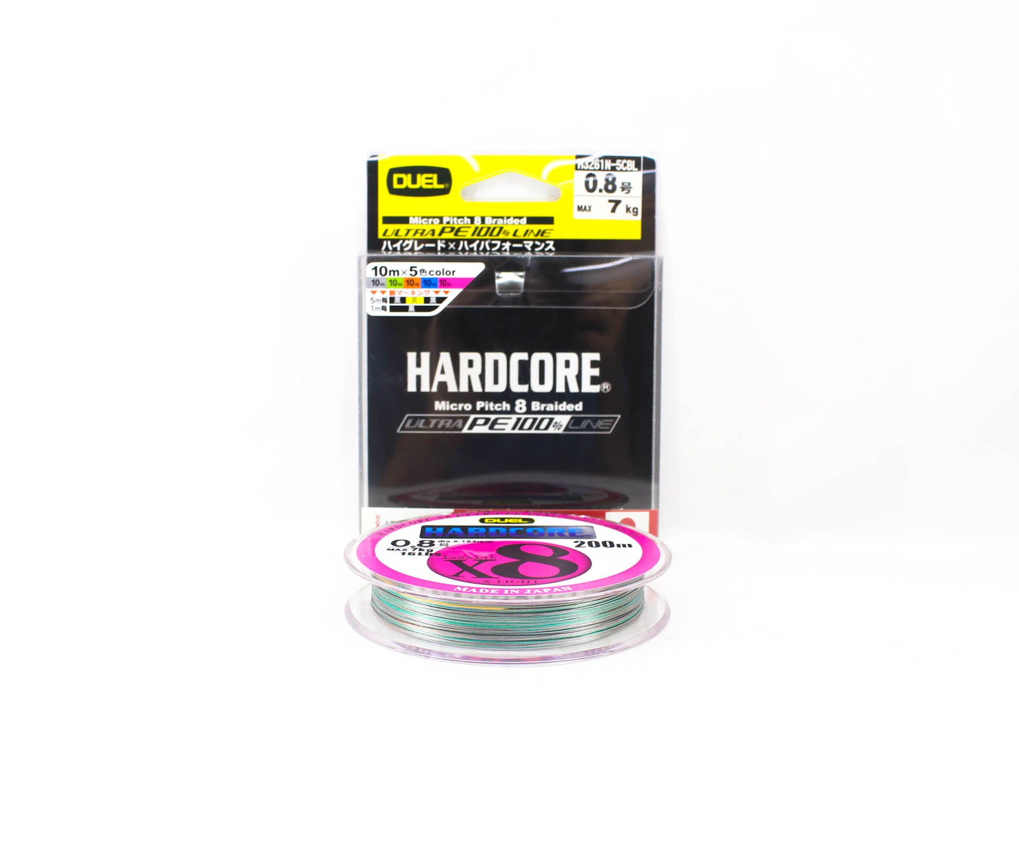 Yo Zuri Duel P.E Line Hardcore X8 200m P.E 0.8 7Kg 0.153mm H3261N-5CBL