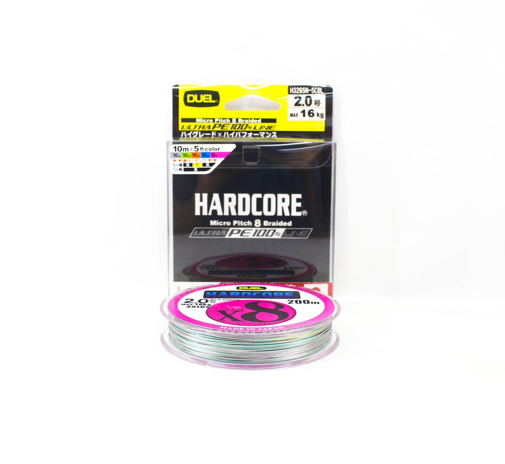 Yo Zuri Duel P.E Line Hardcore X8 200m P.E 2 16.0Kg 0.242mm H3265N-5CBL