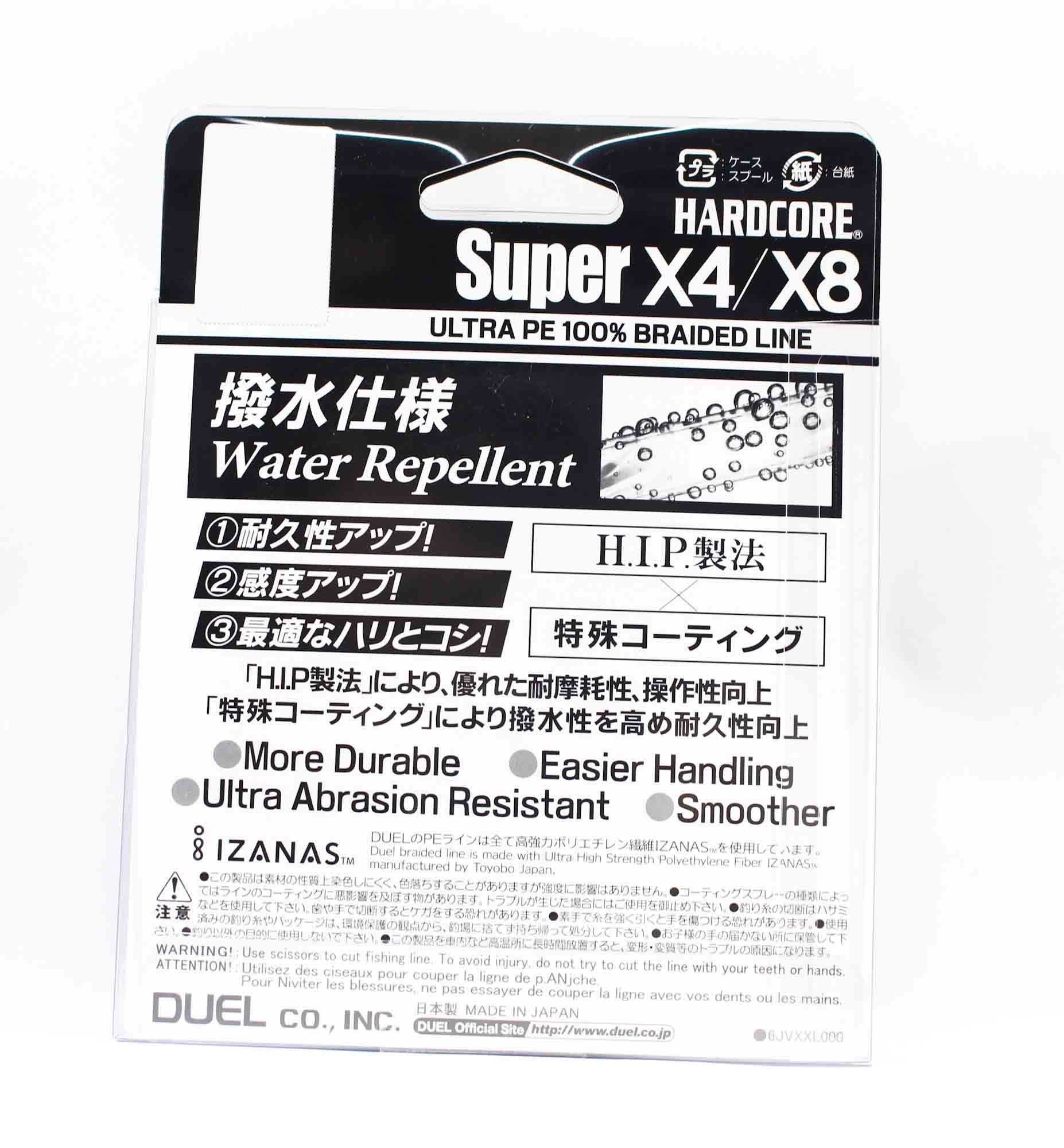 Yo Zuri Duel P.E Line Hardcore Super X8 300m P.E 1.5 30lb (0.21mm) H4324-5C