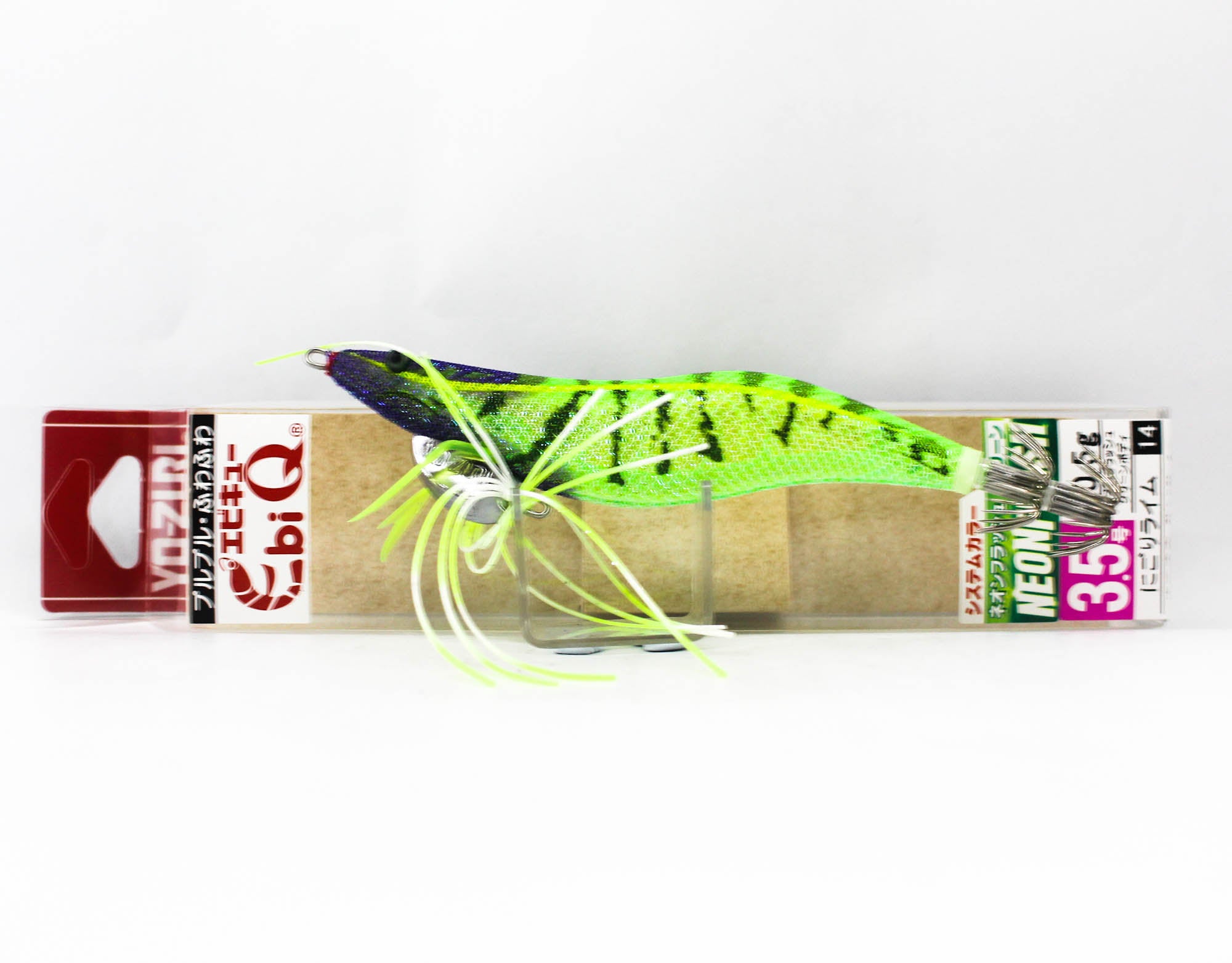 Yo Zuri Ebi-Q Squid Jig Sinking Lure Size 3.5 A1806-NLM (3830)