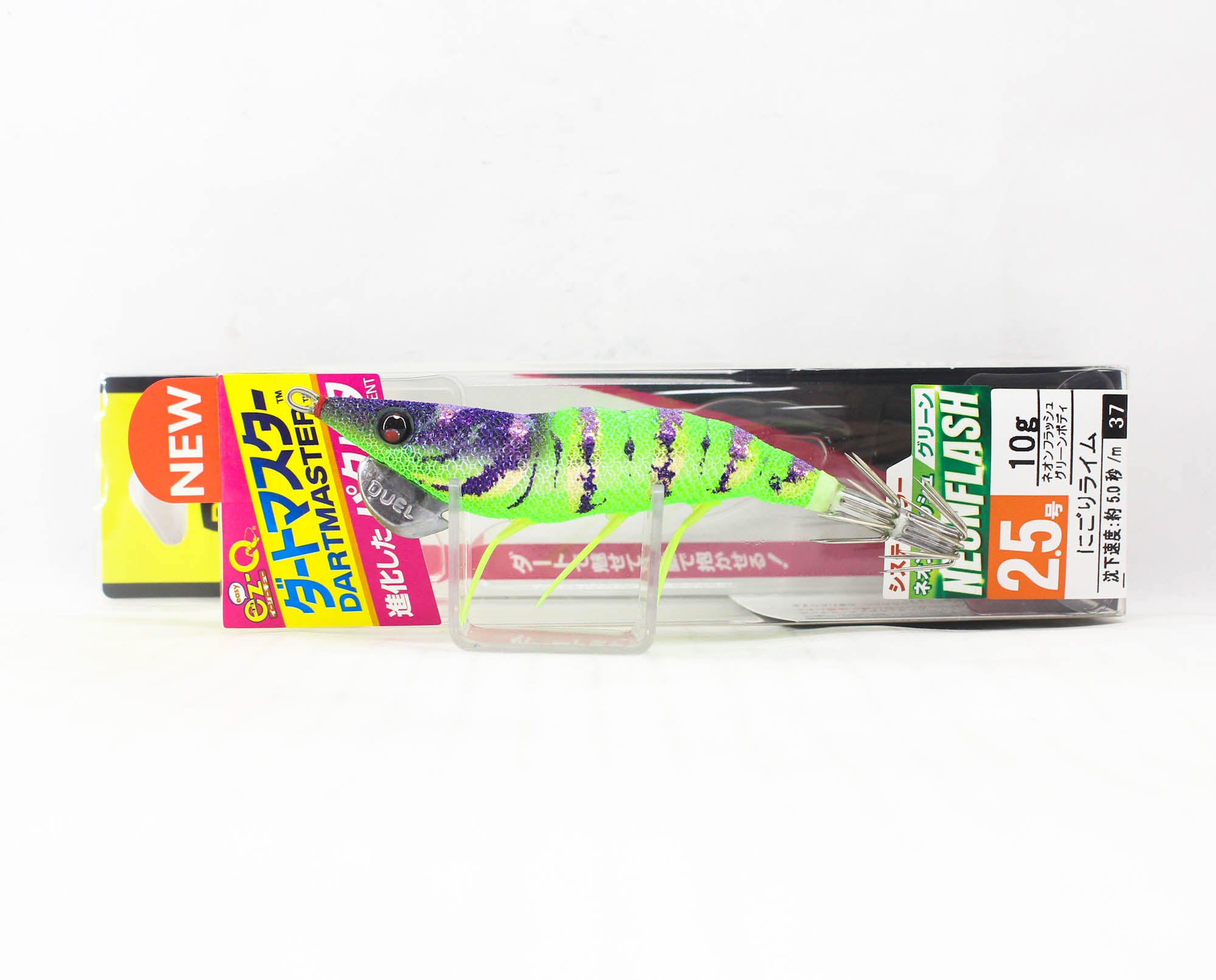 Yo Zuri Egi EZ-Q Dartmaster Squid Jig Sinking Lure 2.5 A1725-NLM (6152)