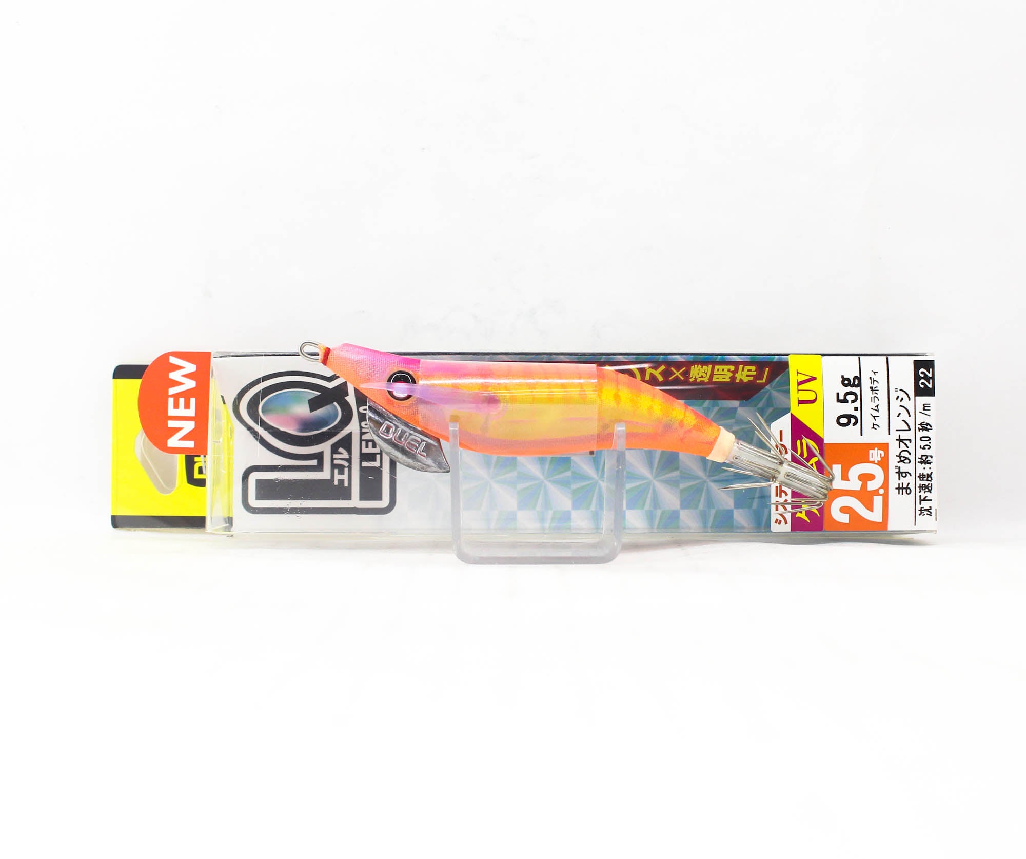 Yo Zuri Egi Lens-Q Invisible Cloth Squid Jig 2.5 A1780-KVMO (6848)