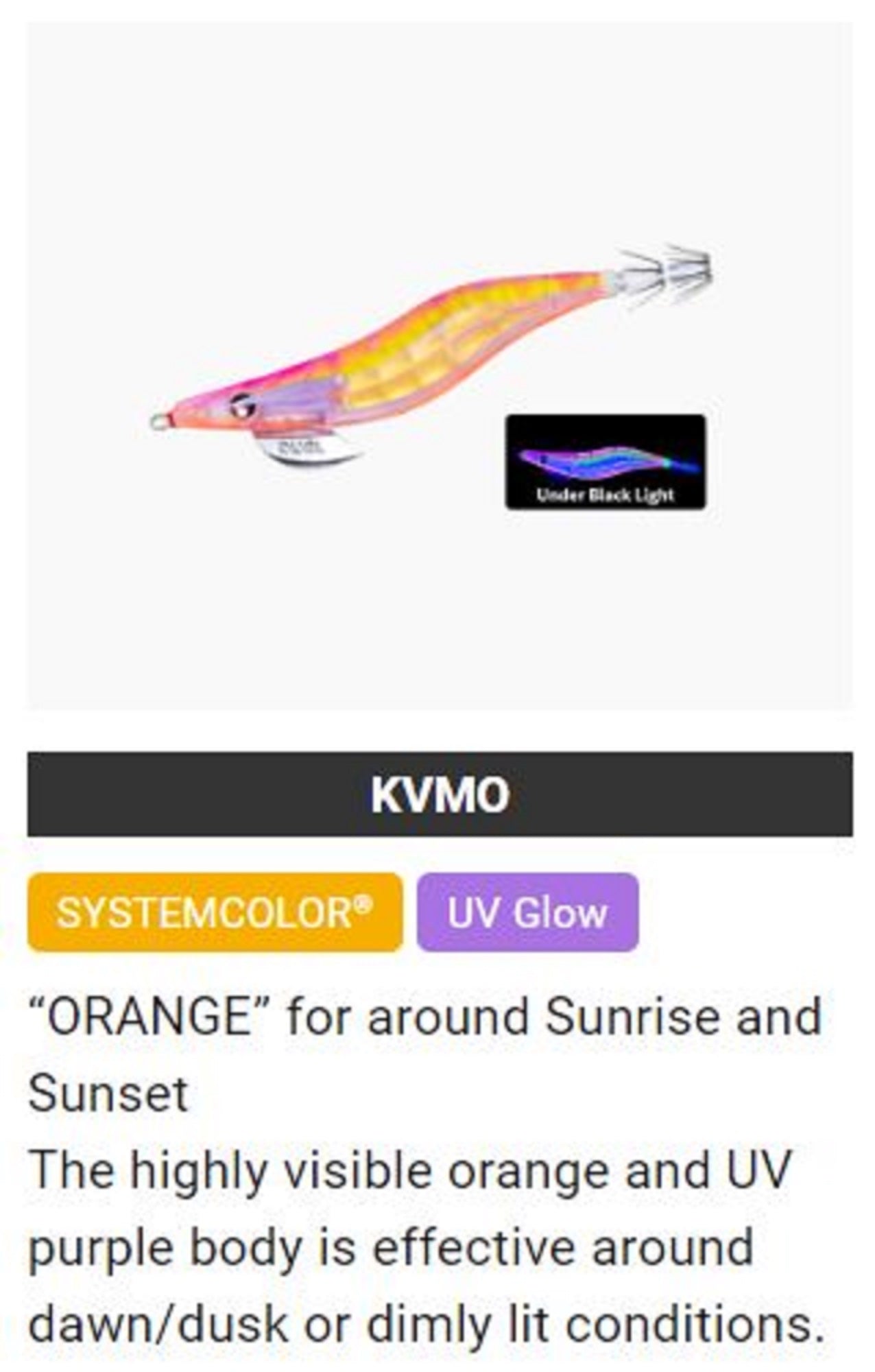 Yo Zuri Egi Lens-Q Invisible Cloth Squid Jig 2.5 A1780-KVMO (6848)
