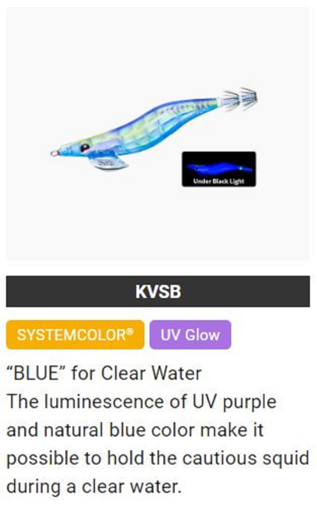 Yo Zuri Egi Lens-Q Invisible Cloth Squid Jig 2.5 A1780-KVSB (6855)