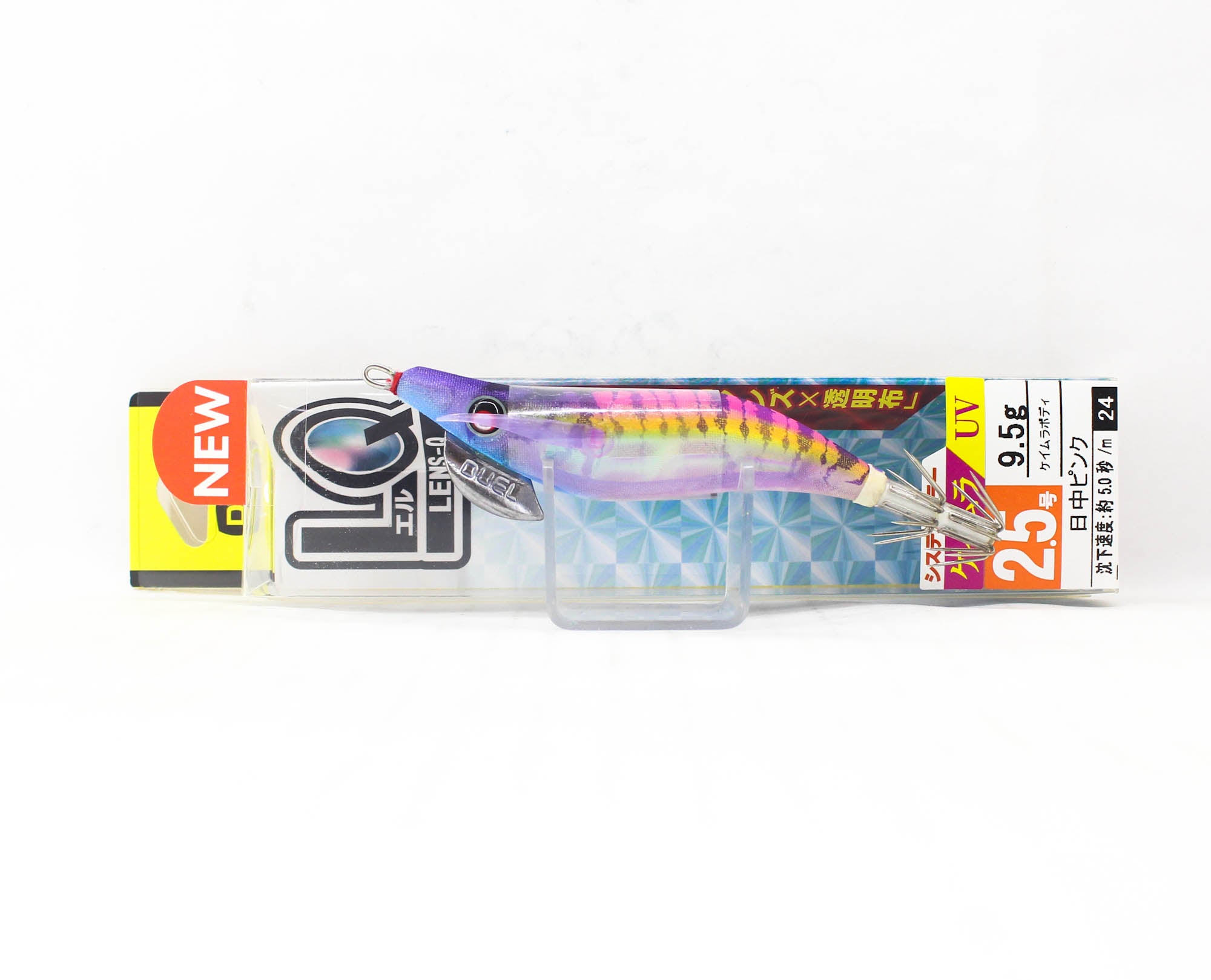 Yo Zuri Egi Lens-Q Invisible Cloth Squid Jig 2.5 A1780-KVVP (6862)