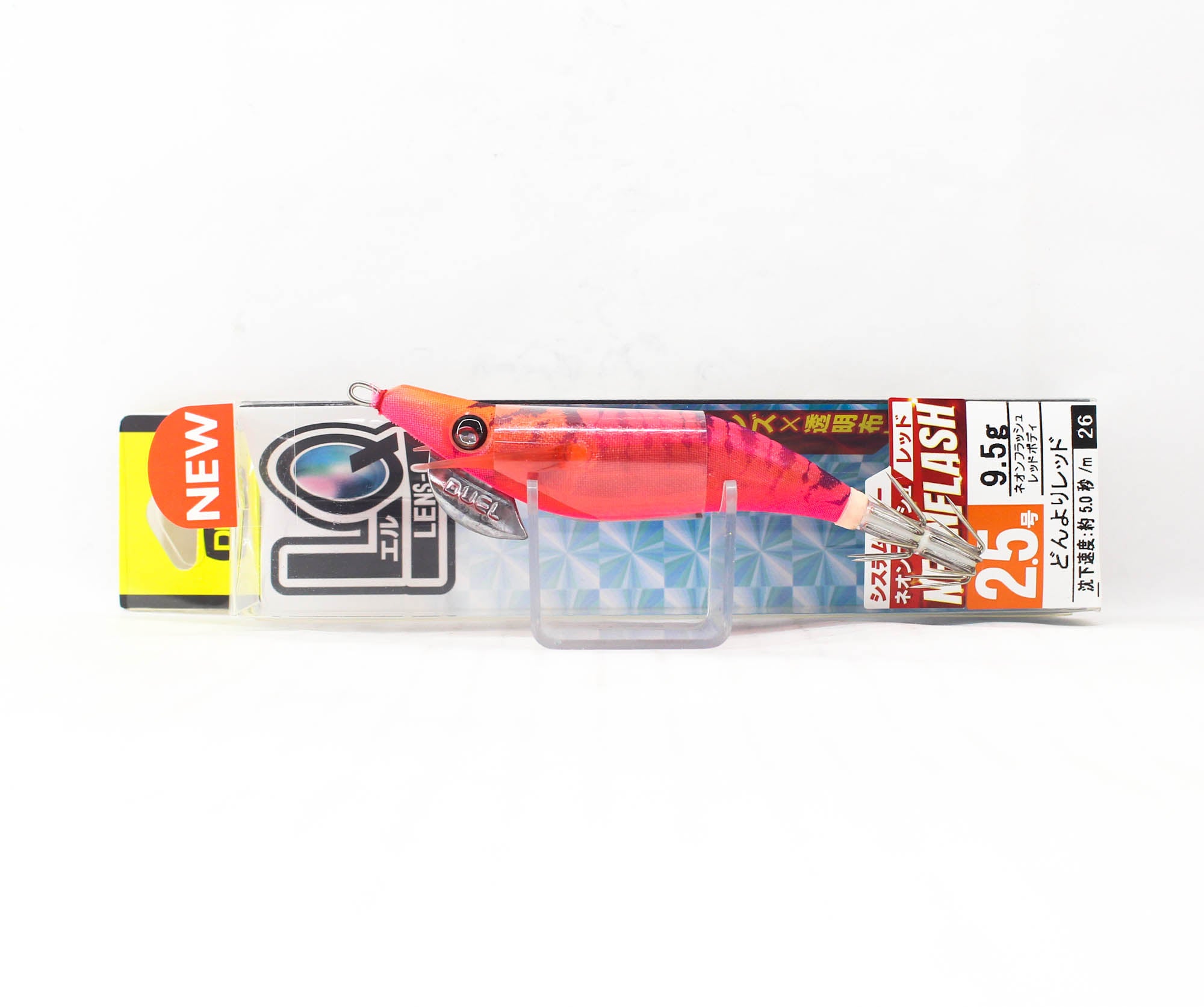 Yo Zuri Egi Lens-Q Invisible Cloth Squid Jig 2.5 A1780-NRDR (6886)