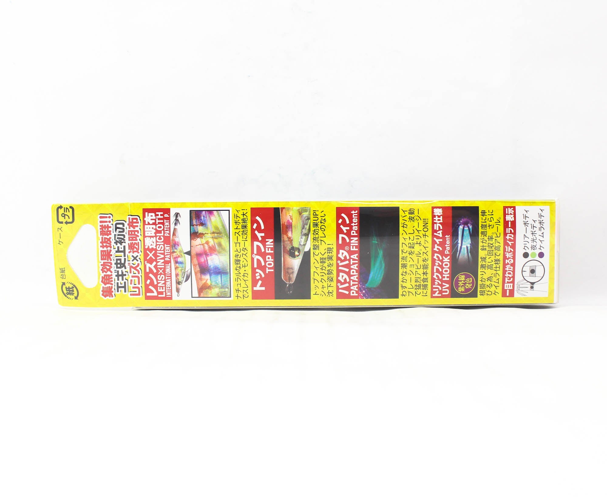 Yo Zuri Egi Lens-Q Invisible Cloth Squid Jig 3.0 A1781-NRDR (6947)