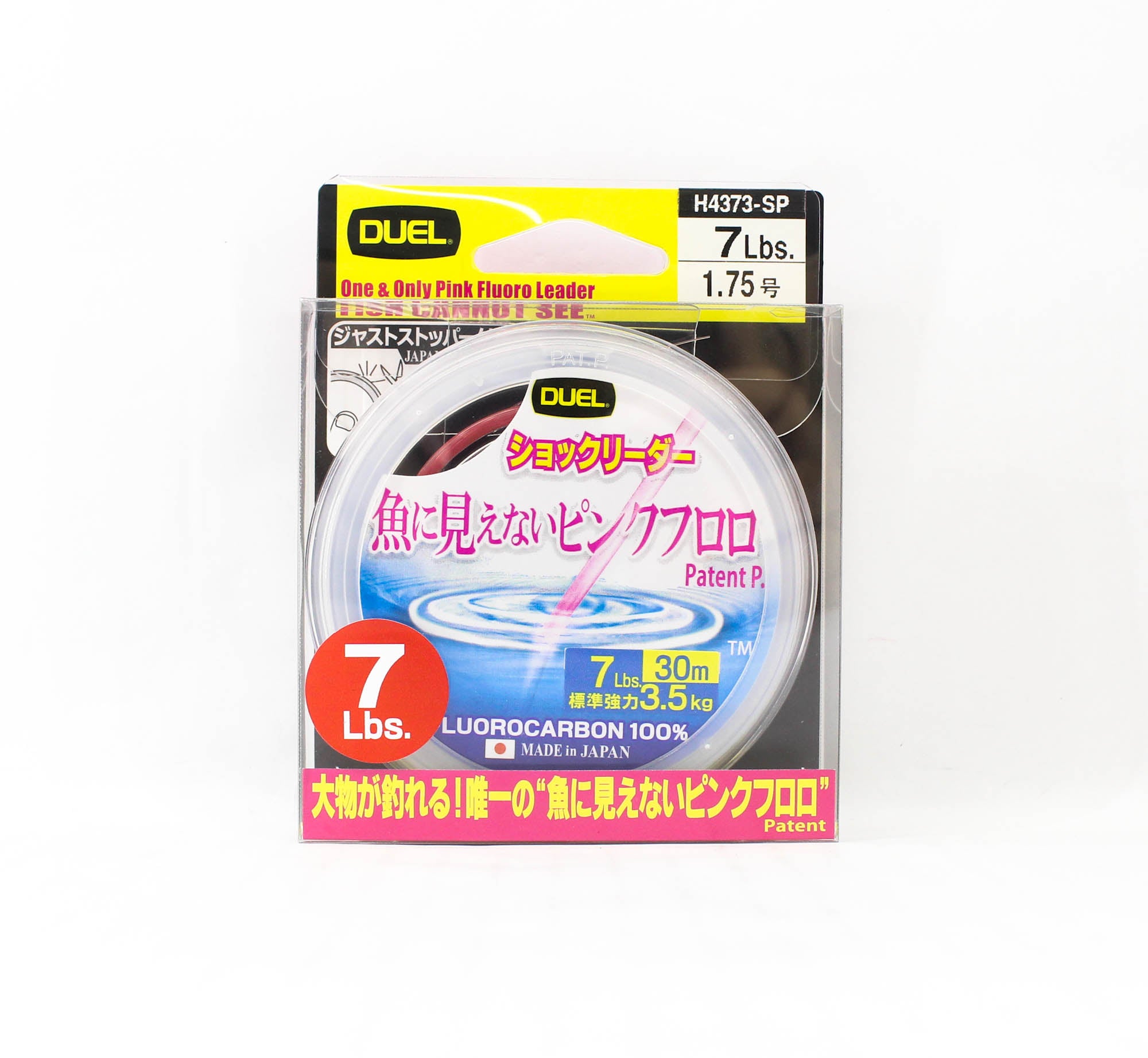 Yo Zuri Duel Pink Fish Cannot See Fluorocarbon 30m 7lb H4373-SP (8255)