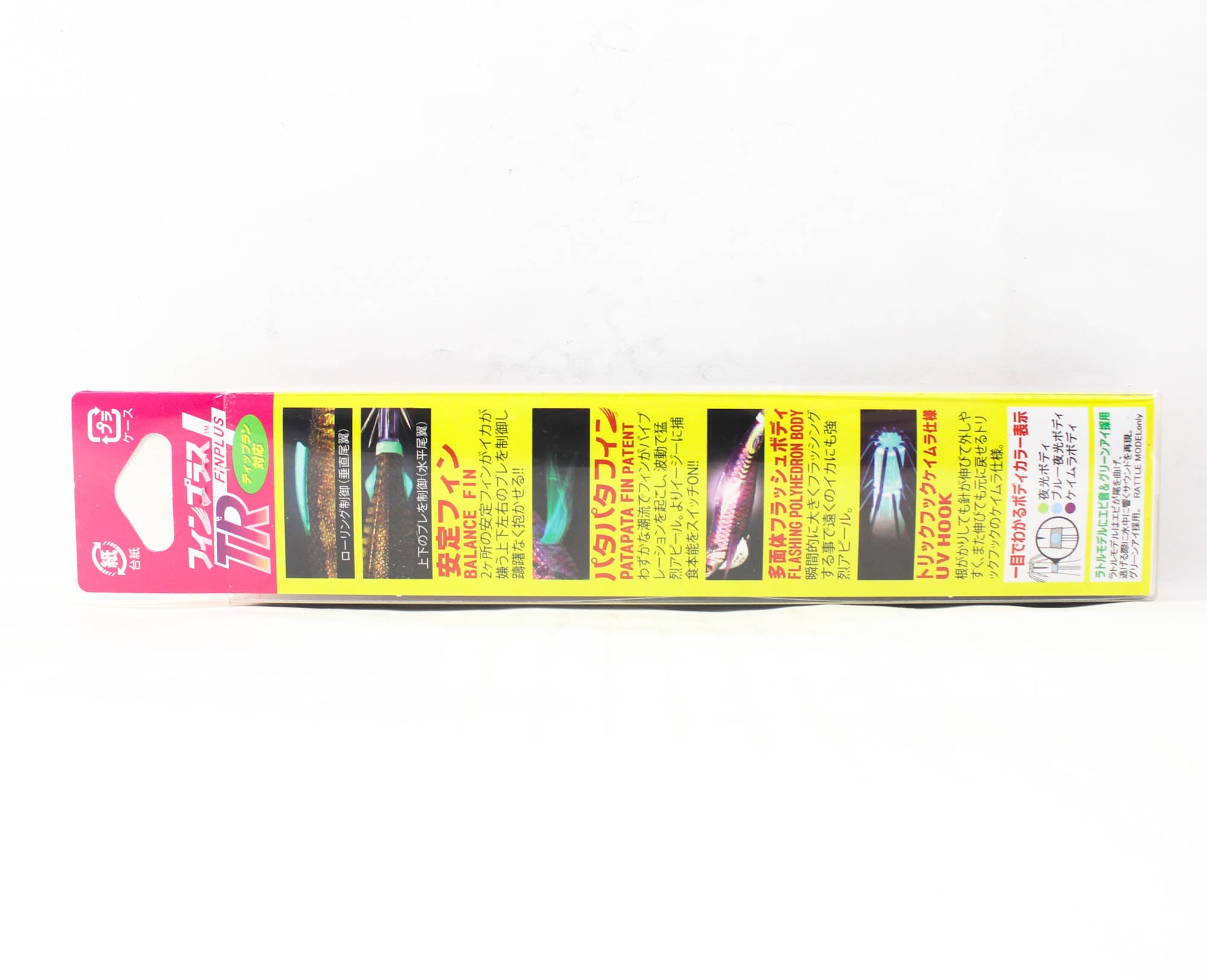 Yo Zuri Egi EZ-Q Fin Plus TR Tip Run 3.5 40 grams A1743-KVVP (9245)