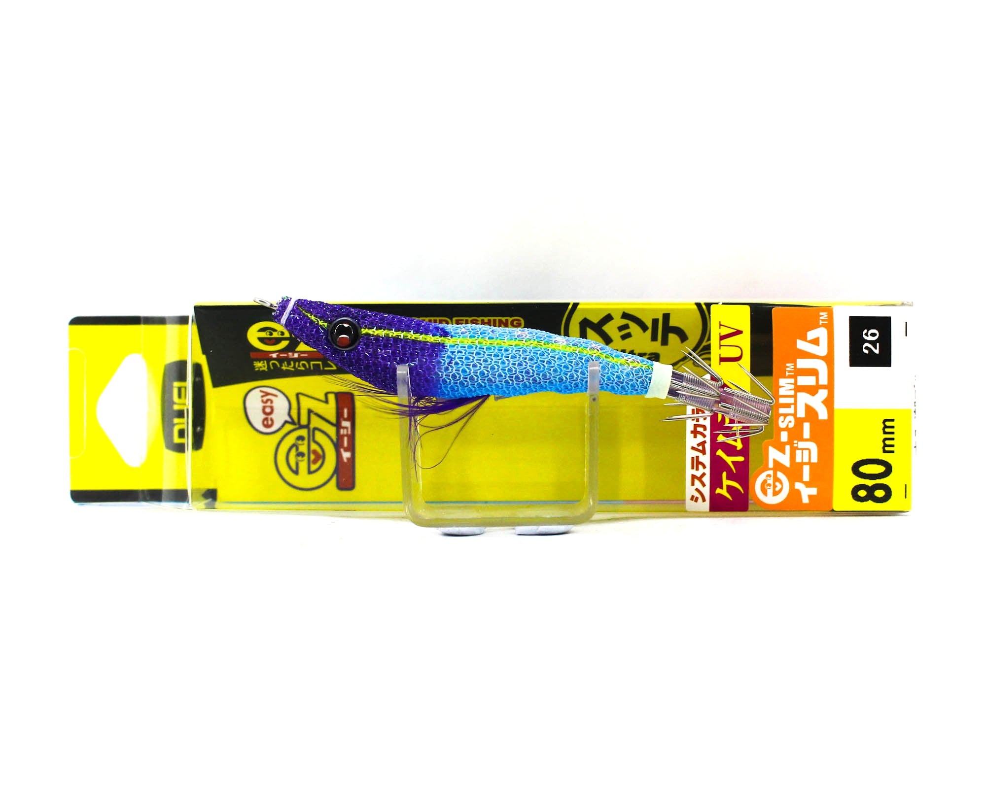 Yo Zuri EZ Slim Cloth 80mm Squid Jig A1626-KVSB (0012)