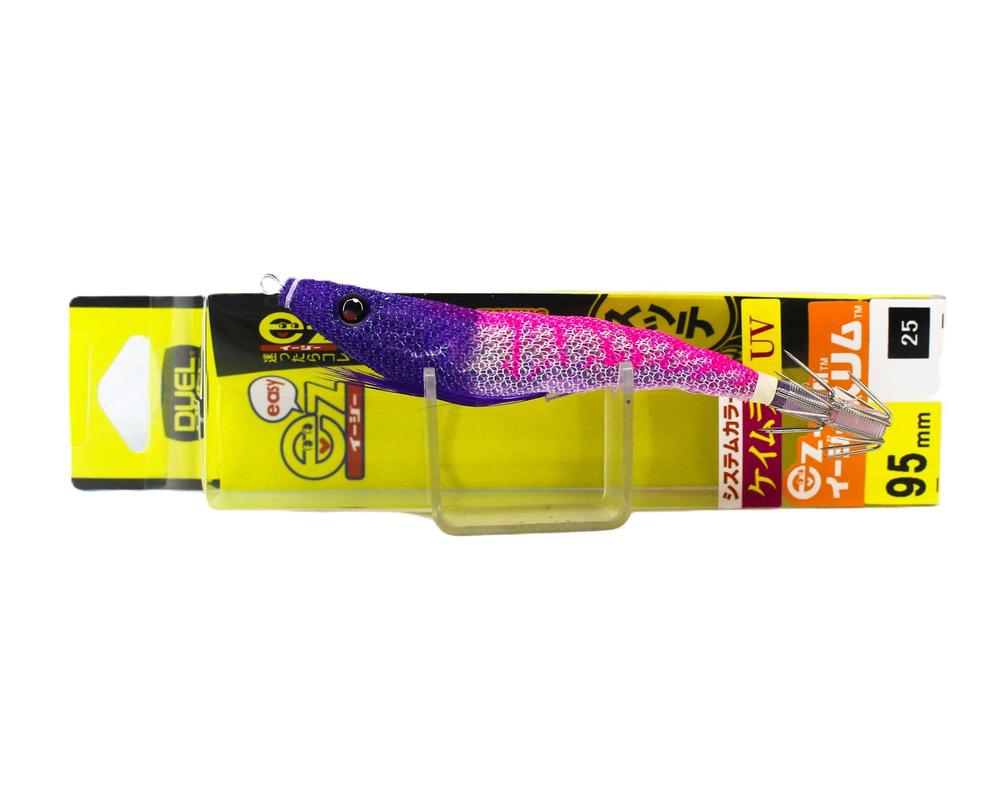 Yo Zuri EZ Slim Cloth 95mm Squid Jig A1627-KVVP (0043)