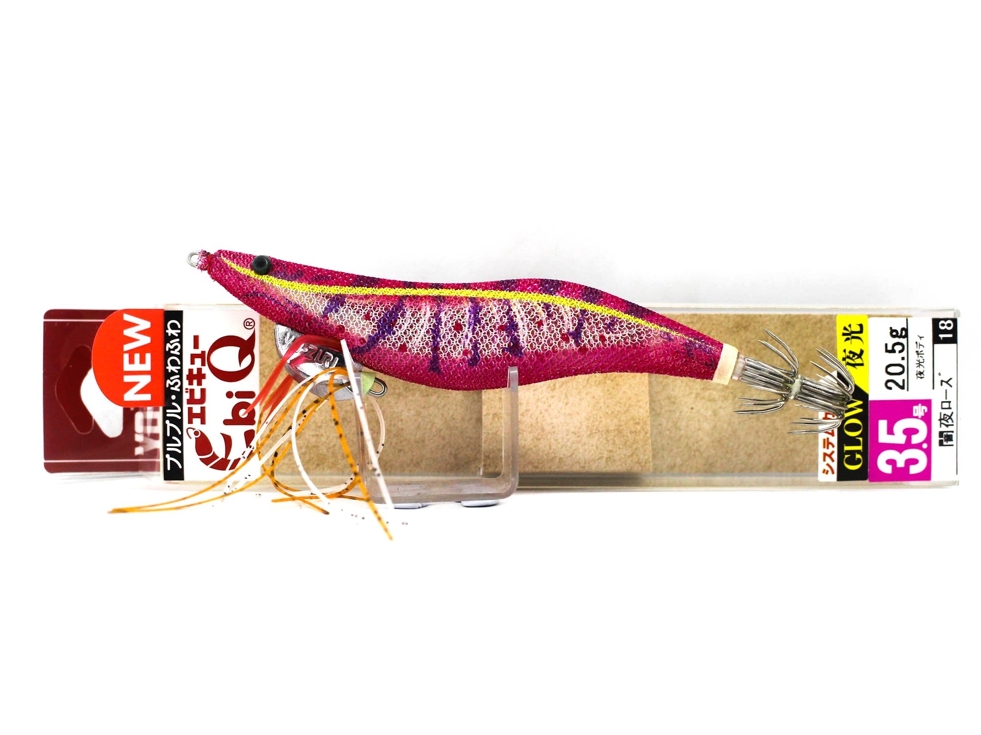 Yo Zuri Ebi-Q Squid Jig Sinking Lure Size 3.5 A1806-LYYR (0791)
