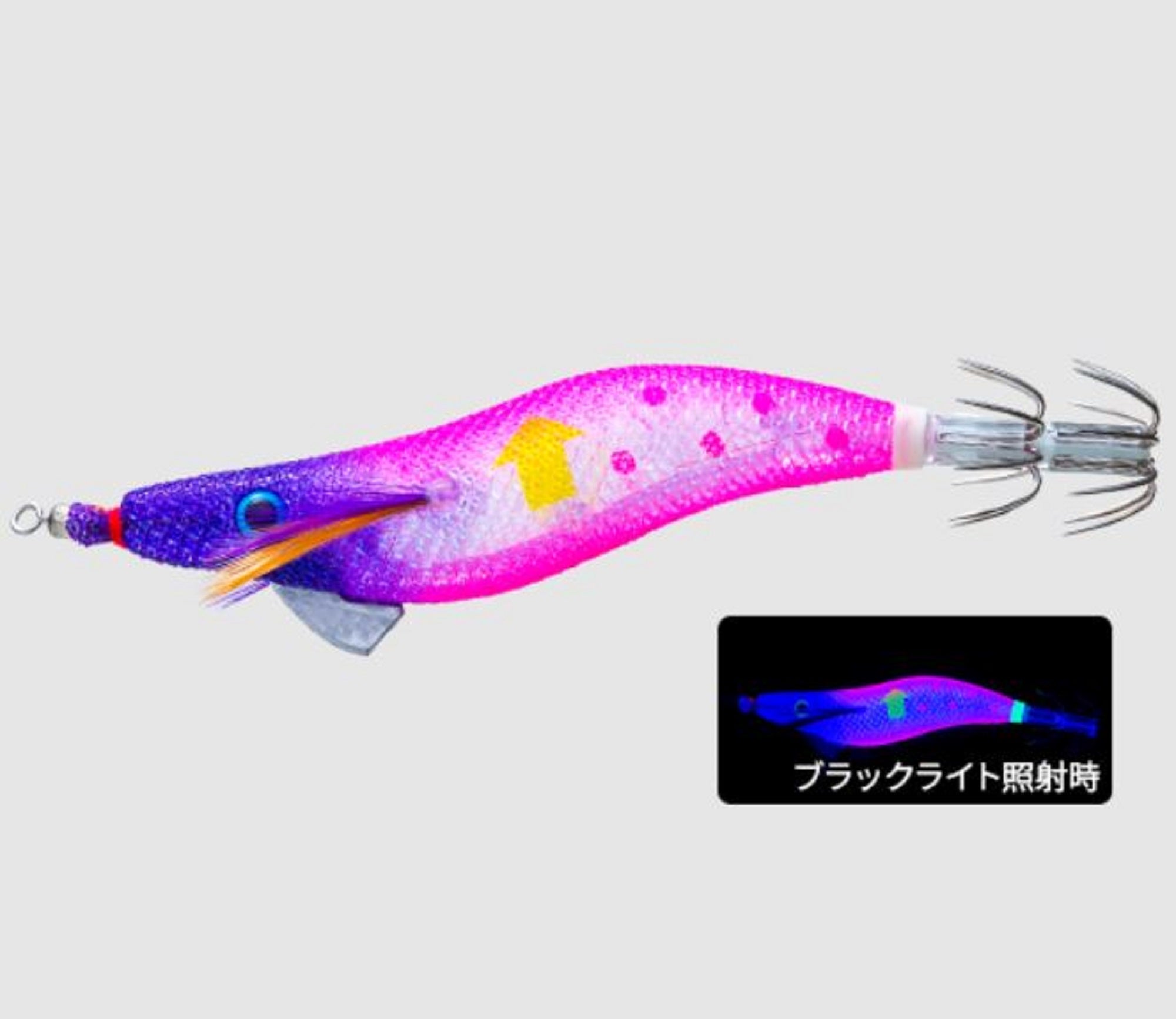 Yo Zuri Egi Ultra Omorig Squid Jig Floating 2.5 9 grams A1813-KVVP (2719)