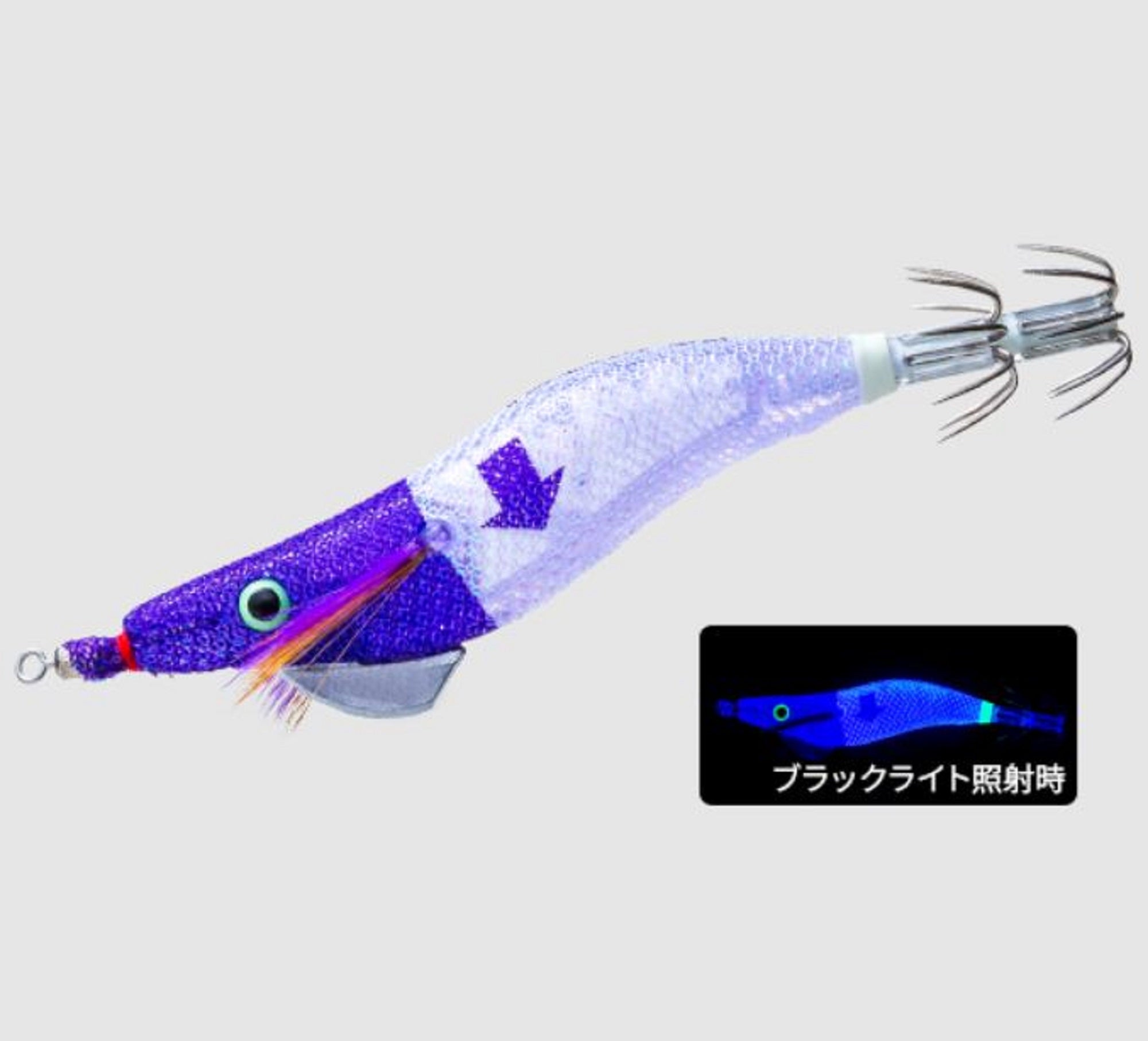 Yo Zuri Egi Ultra Omorig Squid Jig Sinking 2.0 6 grams A1814-KVUH (2856)