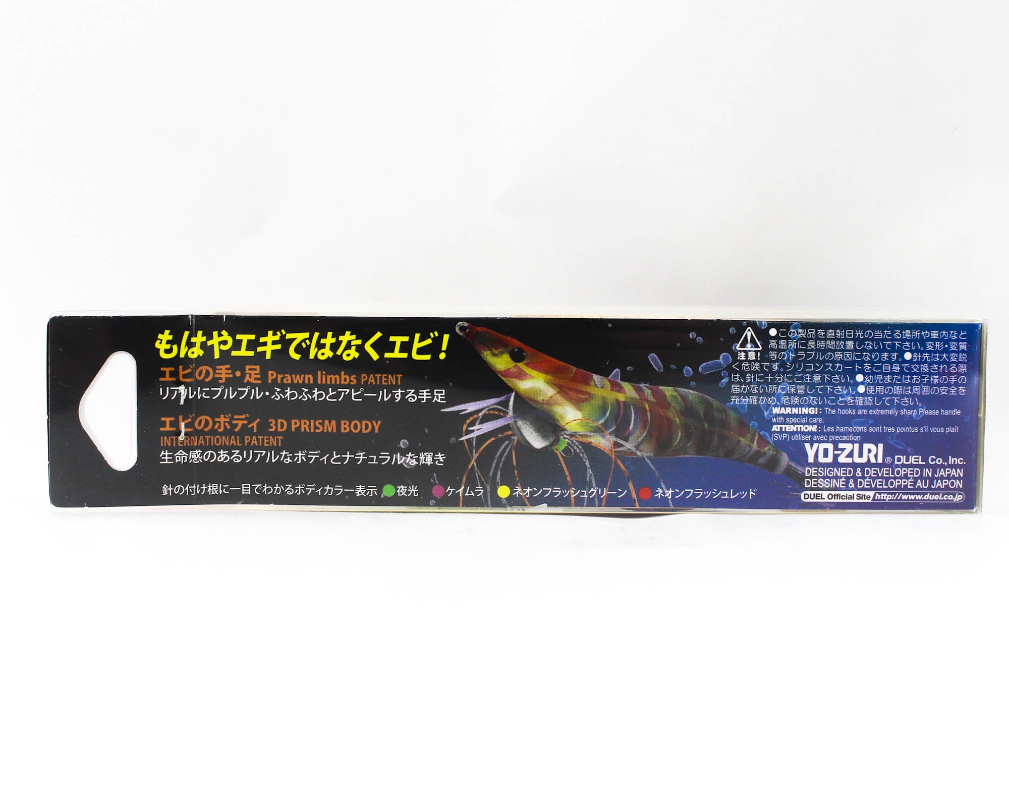 Yo Zuri Ebi-Q Squid Jig Sinking Lure Size 3.0 A1805-SBTP (6564)