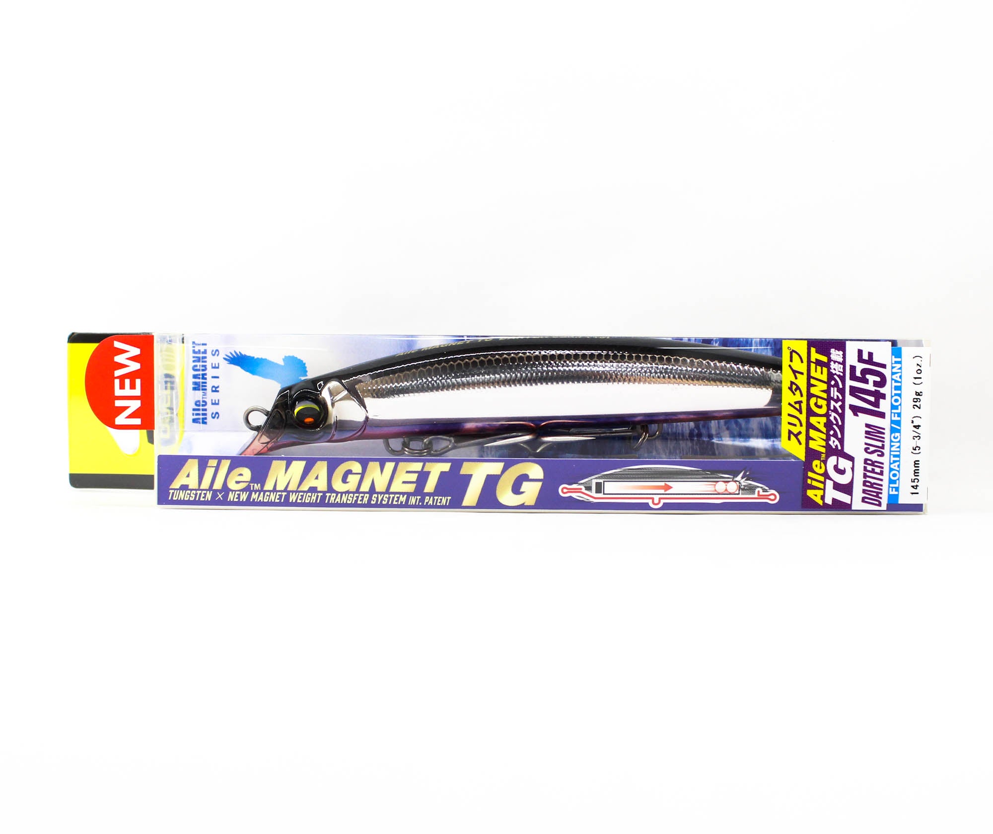Yo Zuri Duel Aile Magnet TG Darter Slim 145F Floating Lure F1259-HBSE (7837
