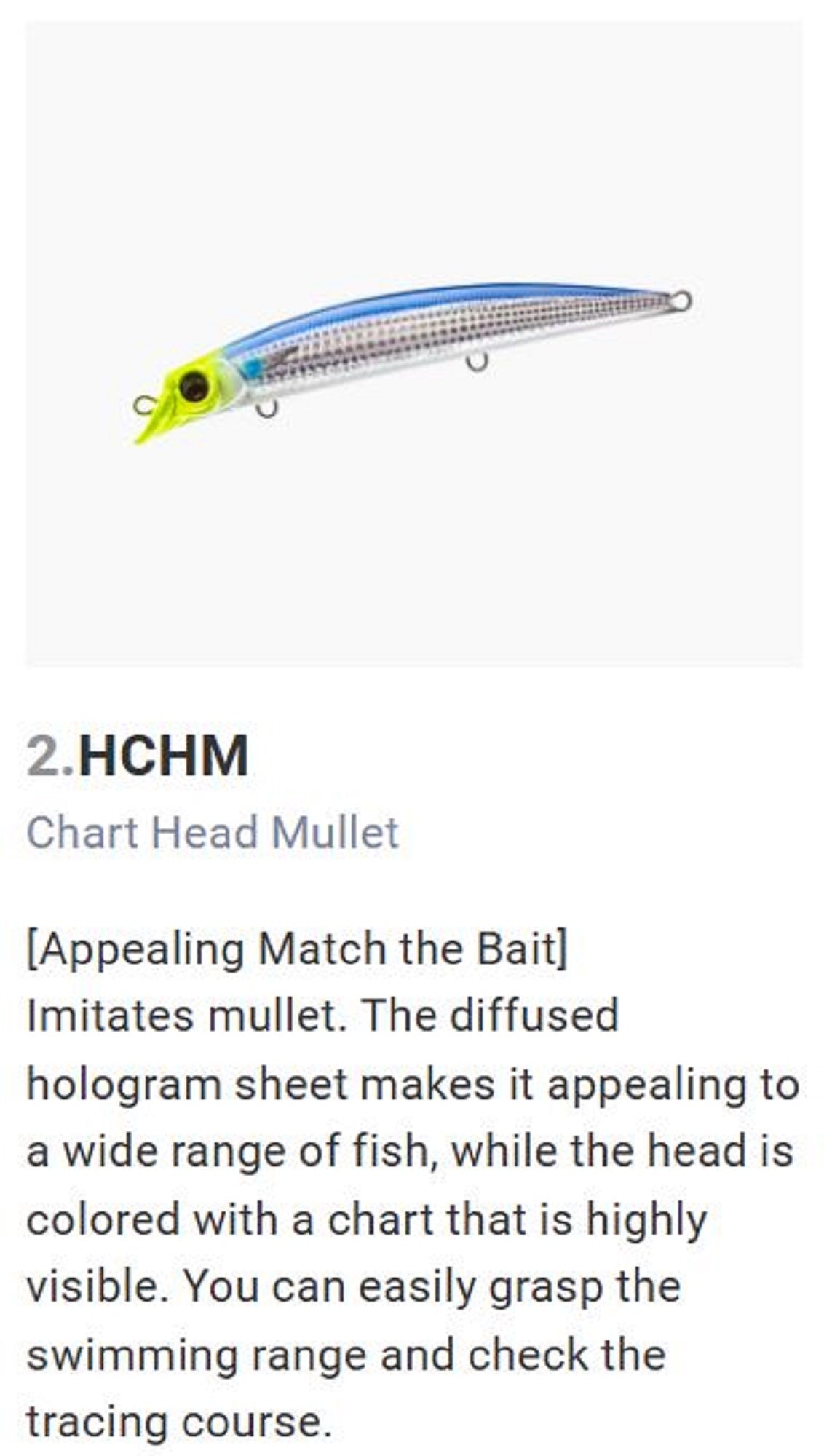 Yo Zuri Duel Aile Magnet TG Darter Slim 145F Floating Lure F1259-HCHM (7844