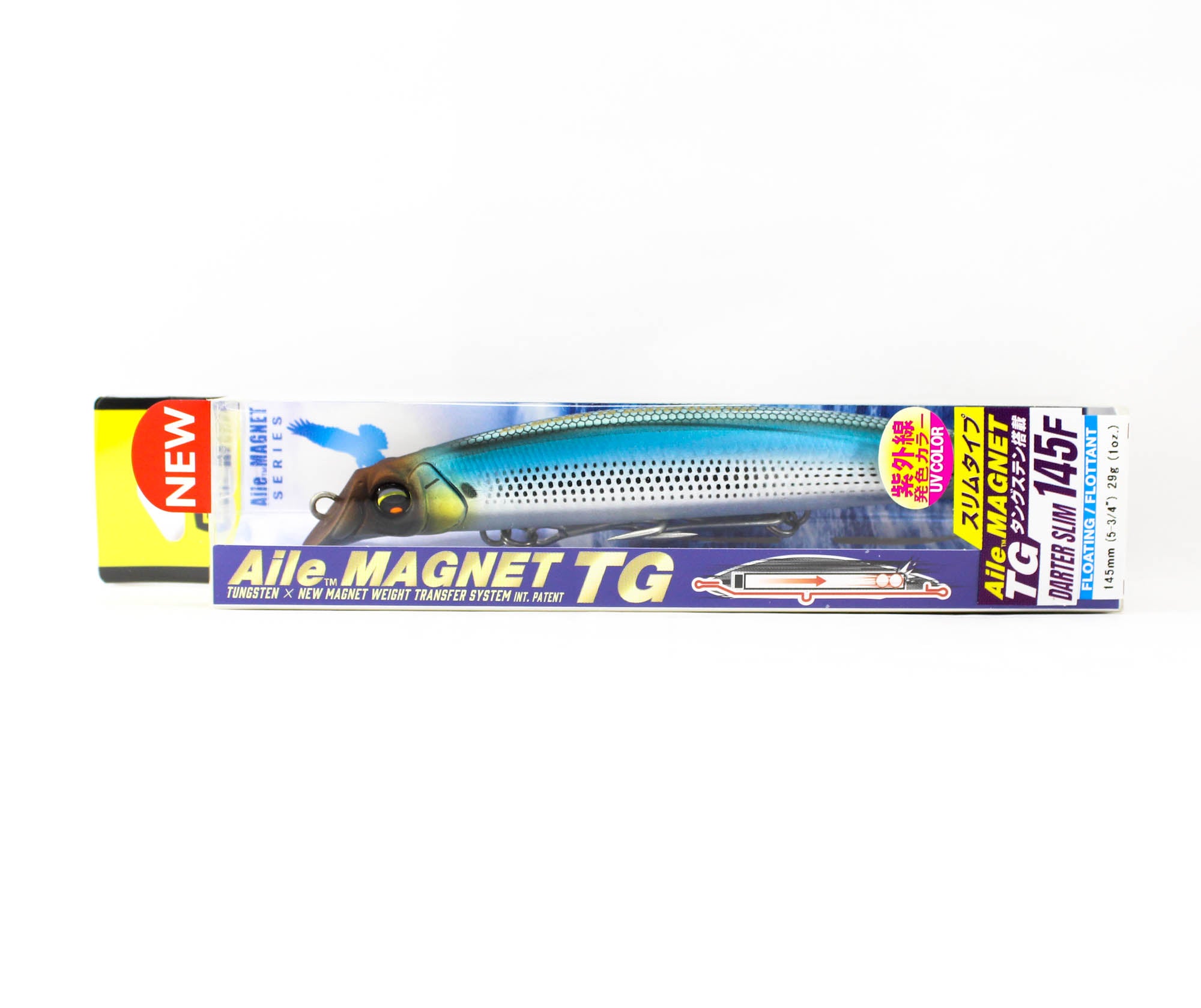 Yo Zuri Duel Aile Magnet TG Darter Slim 145F Floating Lure F1259-MKBK (7912