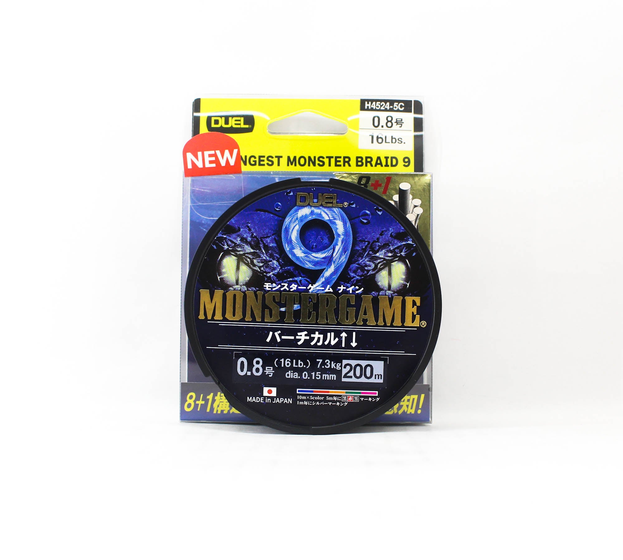Yo Zuri Duel P.E Line Monster Game X9 Jigging Multi 200m P.E 0.8 (0370)