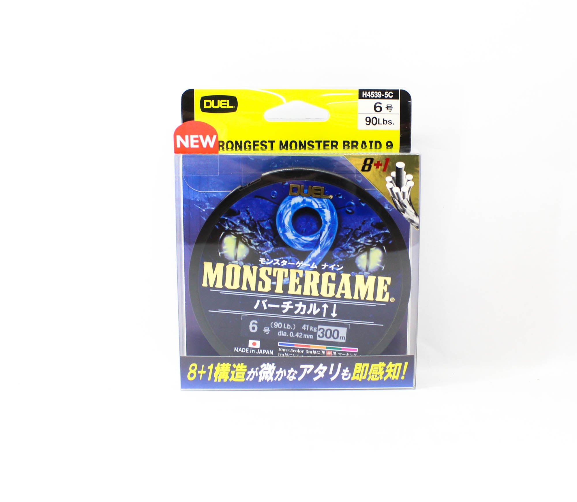 Yo Zuri Duel P.E Line Monster Game X9 Jigging Multi 300m P.E 6 (0523)