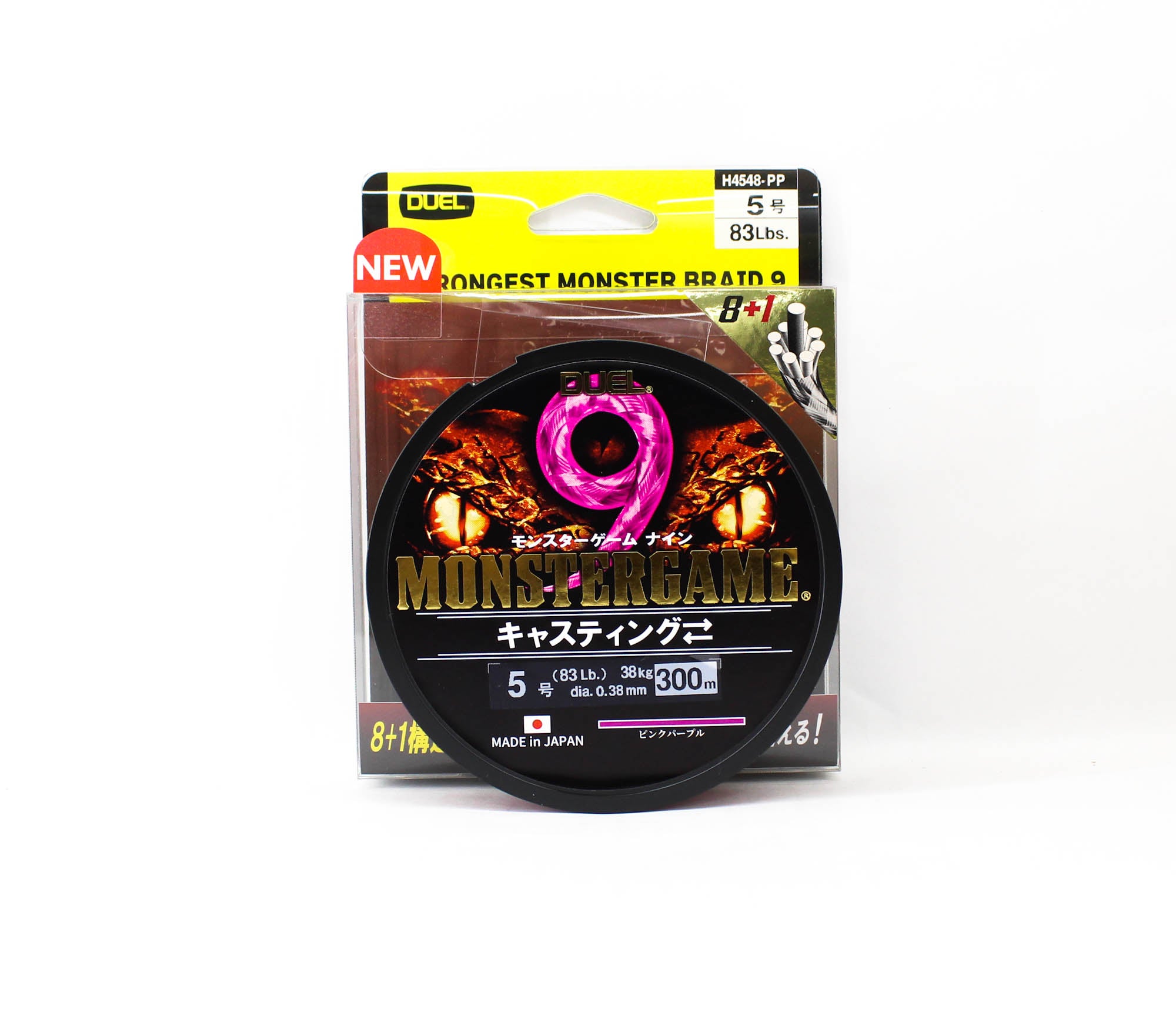 Yo Zuri Duel P.E Line Monster Game X9 Casting Pink 300m P.E 5 (0615)