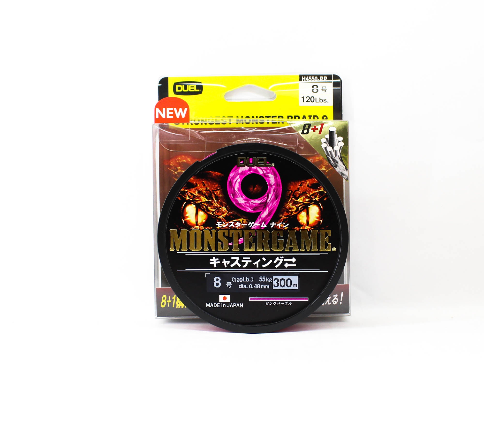 Yo Zuri Duel P.E Line Monster Game X9 Casting Pink 300m P.E 8 (0639)